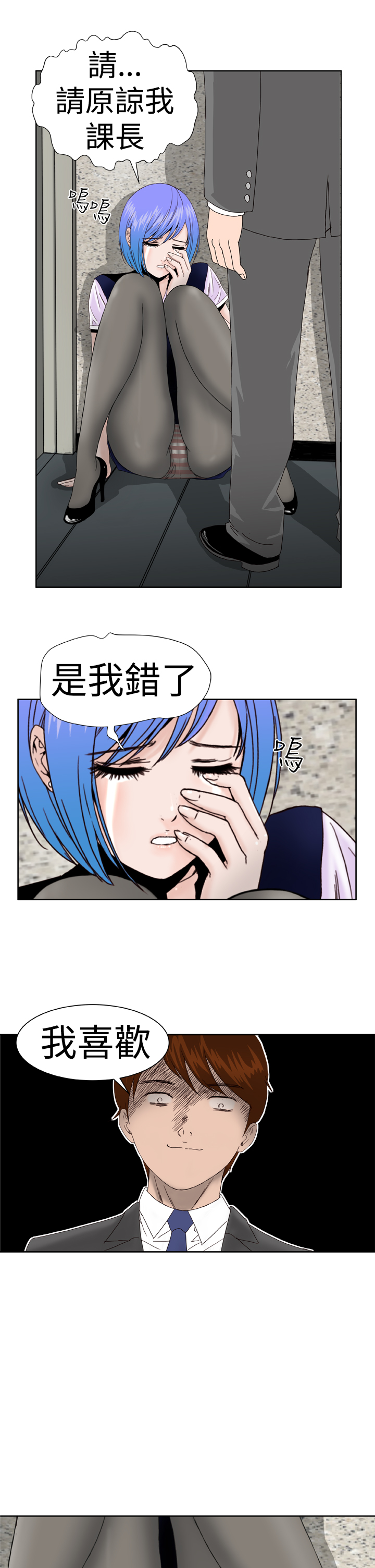 [肆壹零]Dream Girl
