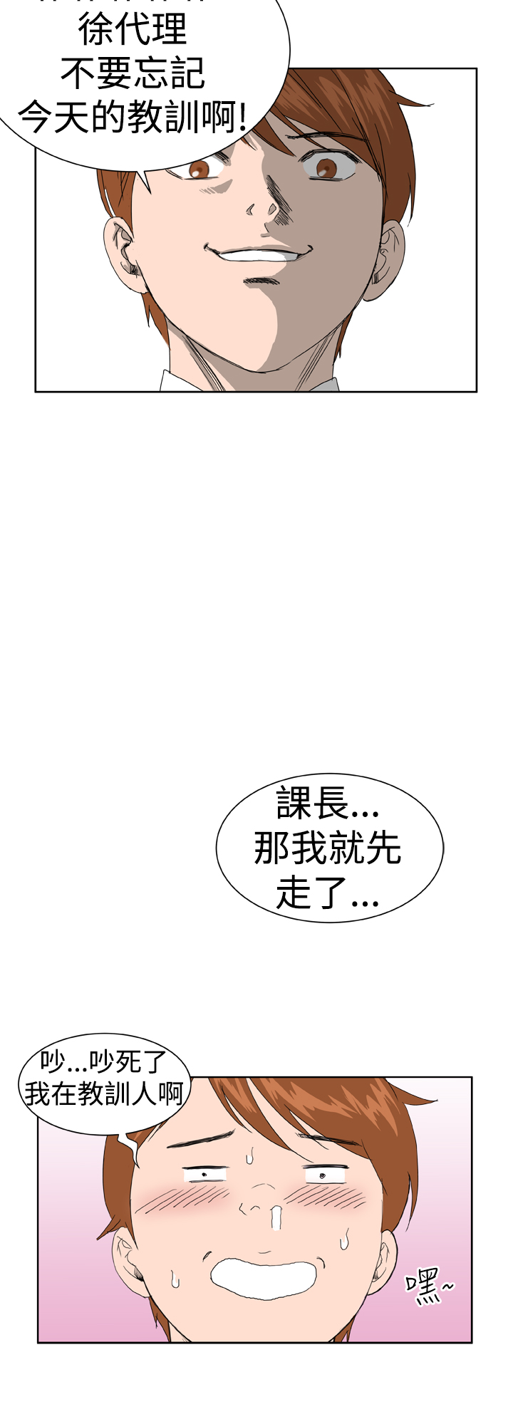 [肆壹零]Dream Girl