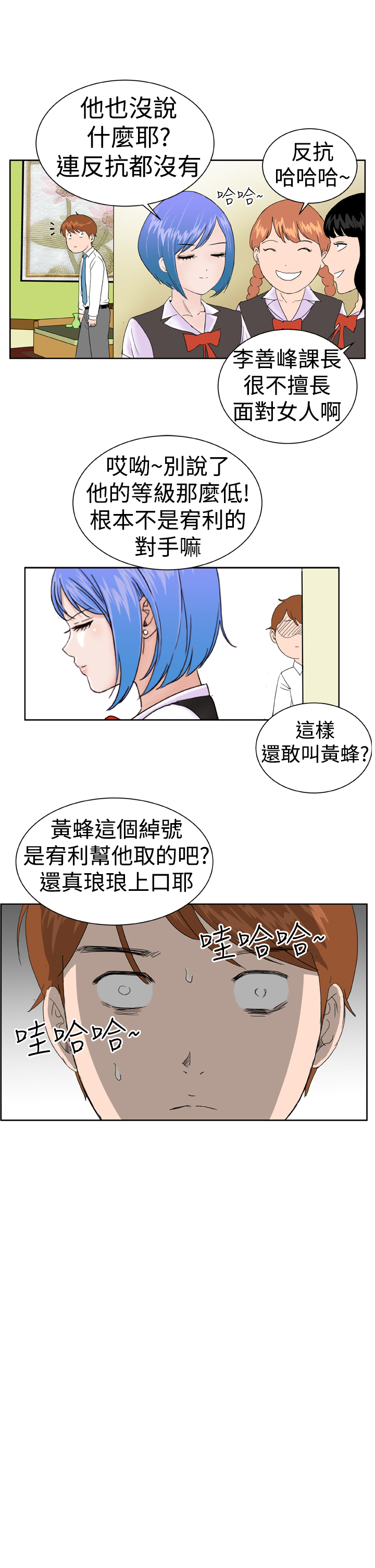 [肆壹零]Dream Girl