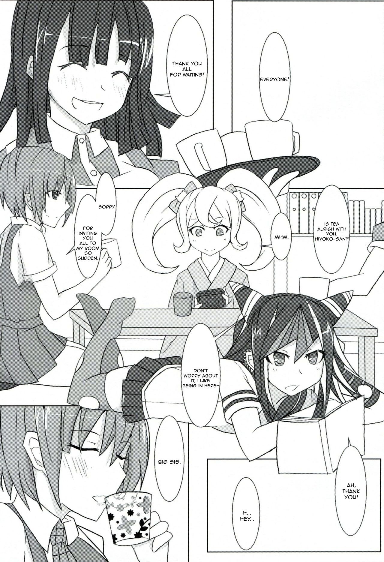 (C85) [スーパーカラフル (リョウSC)] passionate～続こけし騒動～ (スーパーダンガンロンパ2) [英訳]