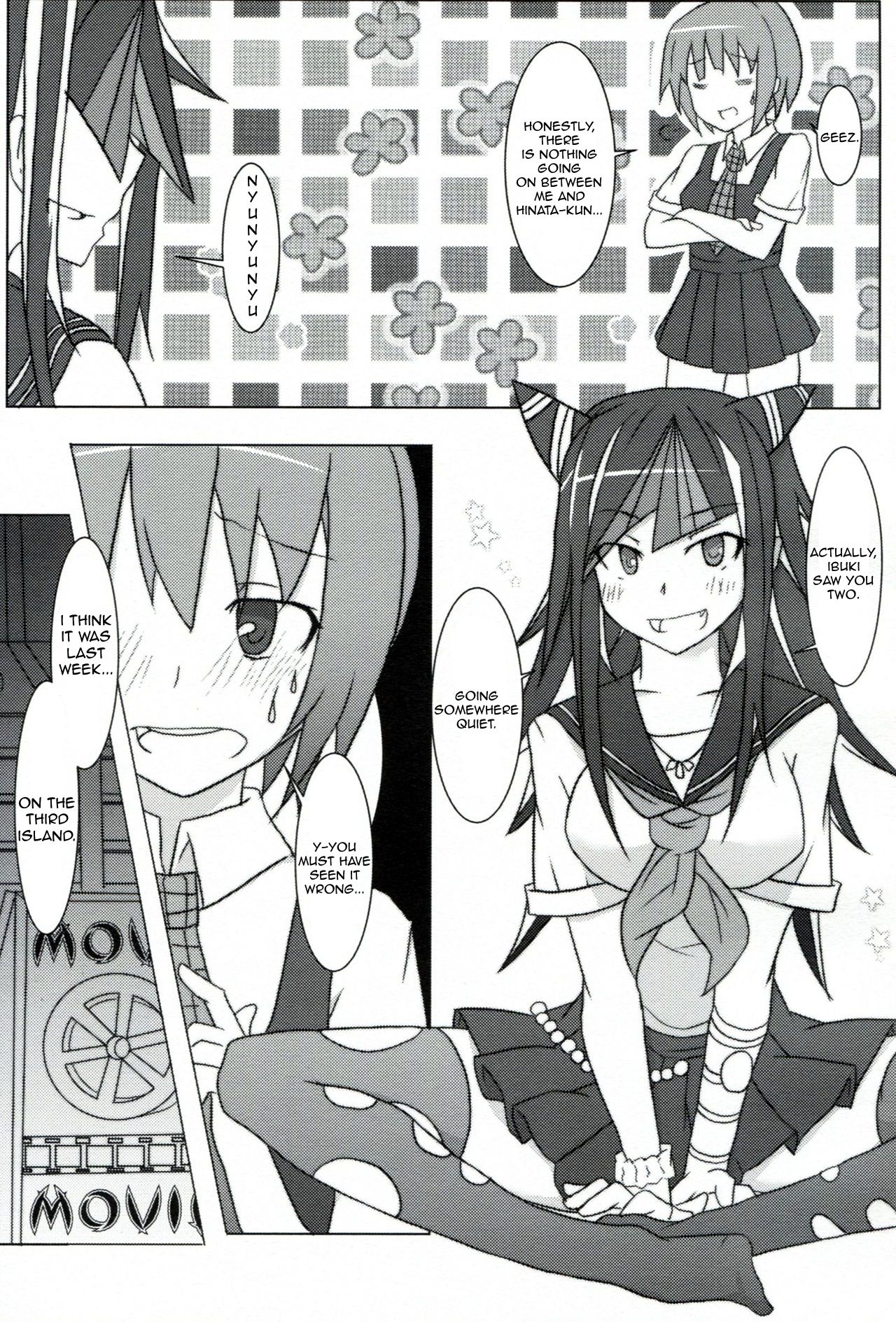 (C85) [スーパーカラフル (リョウSC)] passionate～続こけし騒動～ (スーパーダンガンロンパ2) [英訳]