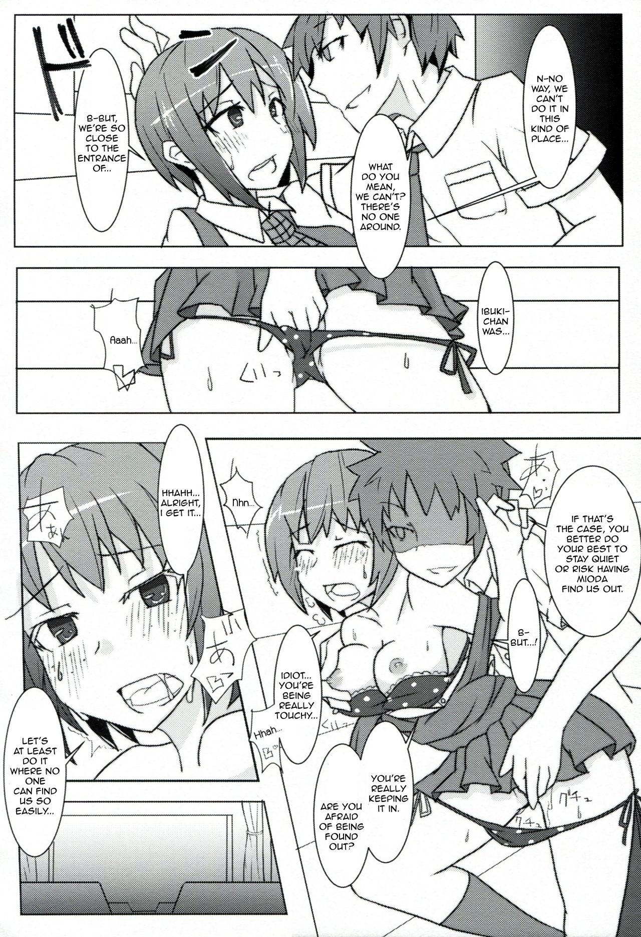 (C85) [スーパーカラフル (リョウSC)] passionate～続こけし騒動～ (スーパーダンガンロンパ2) [英訳]