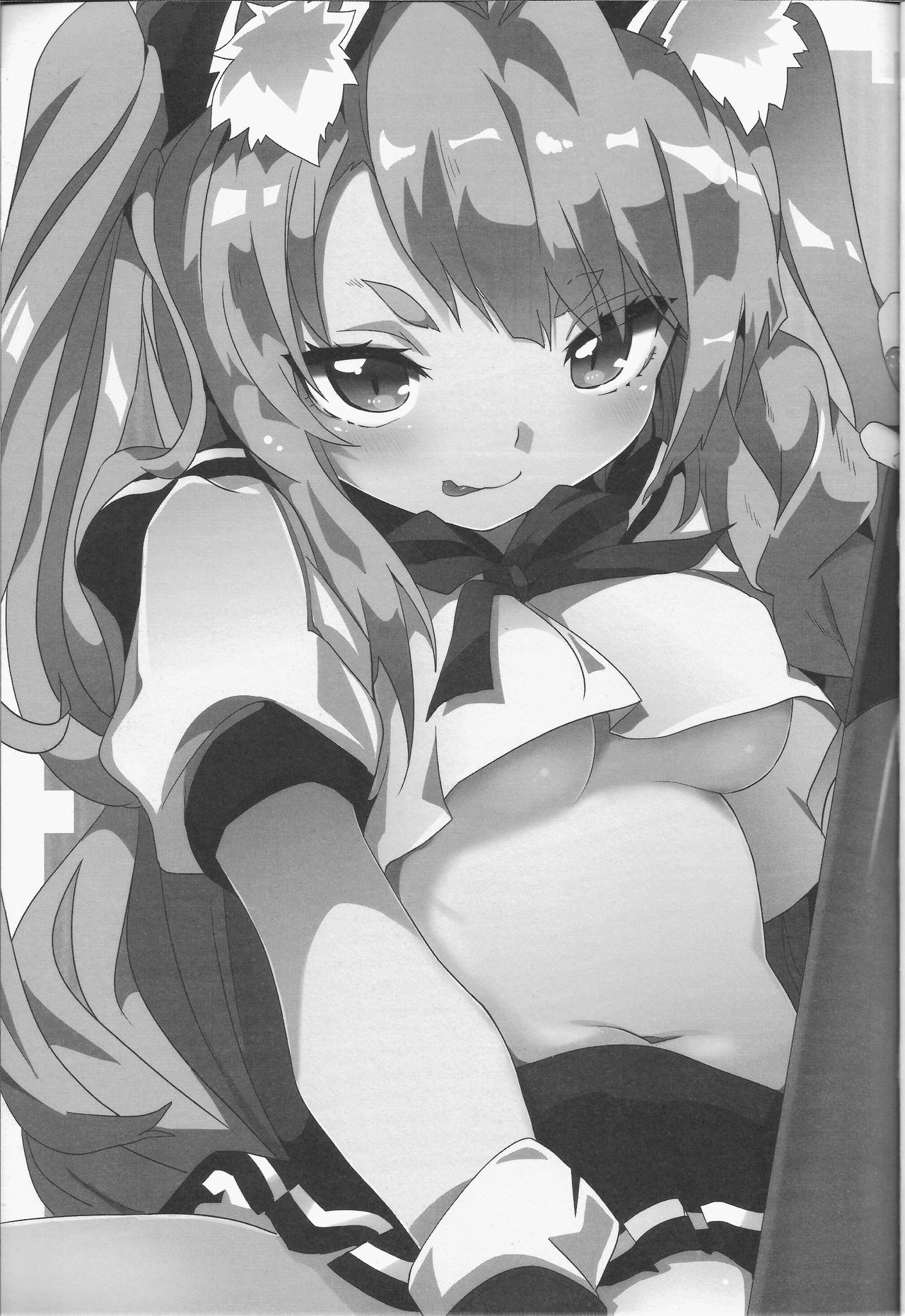 (FF31) [に向思考 (猫崎葵)] 夕立捕O計畫! (アズールレーン) [中国語]