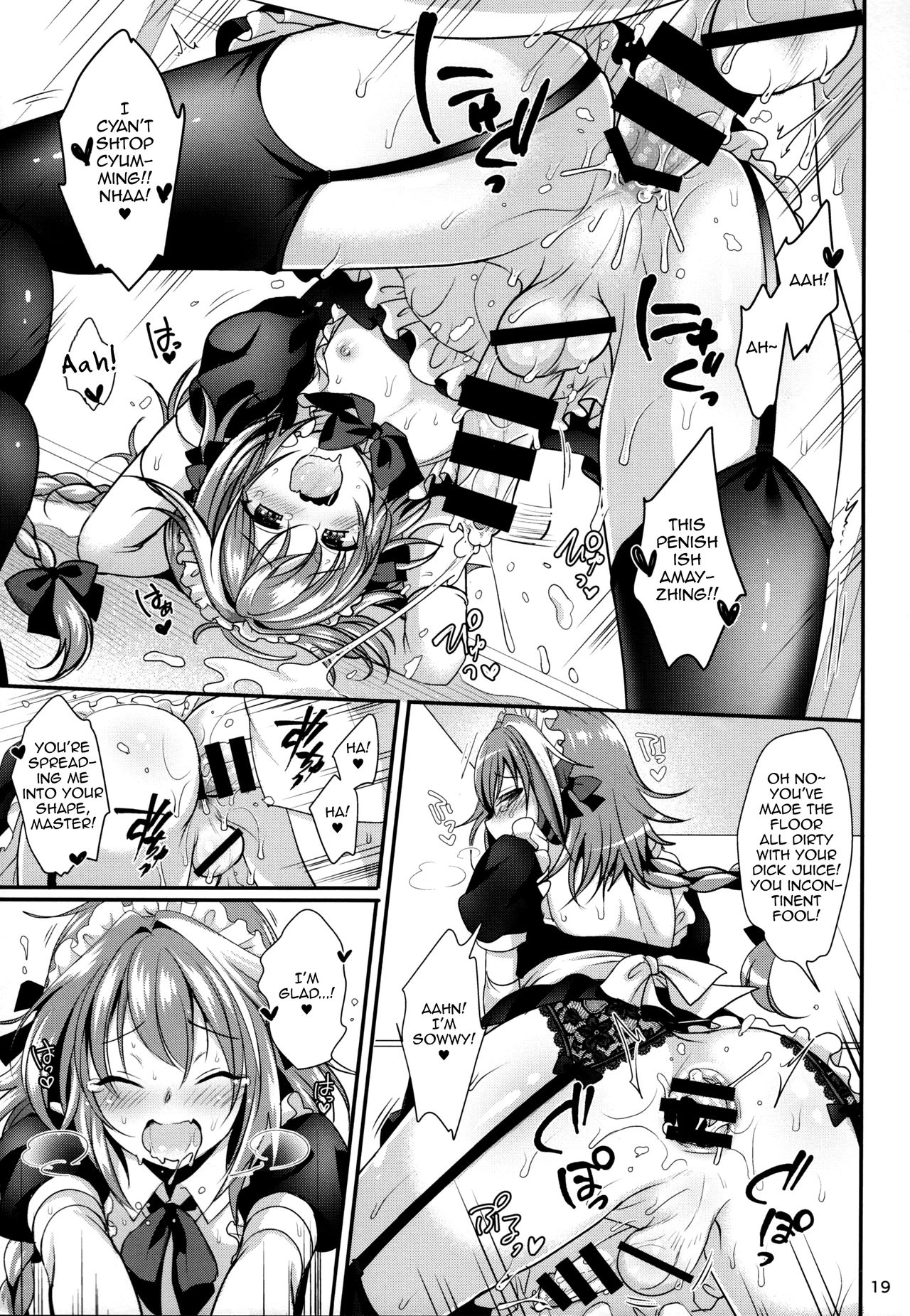 (C93) [かくこのか (めの子)] ビッチサーヴァントのしつけかた (Fate/Grand Order) [英訳]