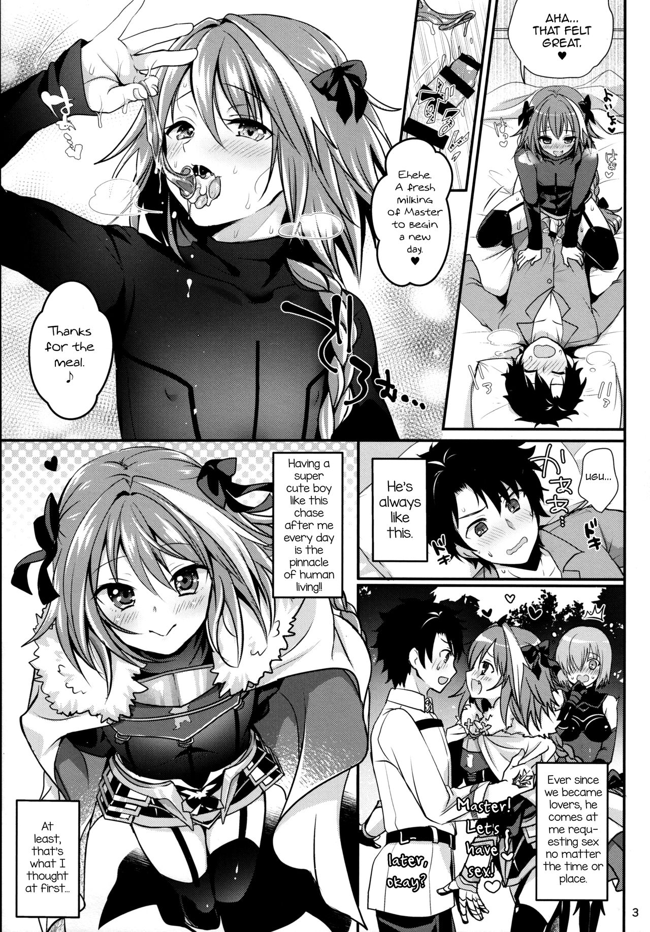 (C93) [かくこのか (めの子)] ビッチサーヴァントのしつけかた (Fate/Grand Order) [英訳]