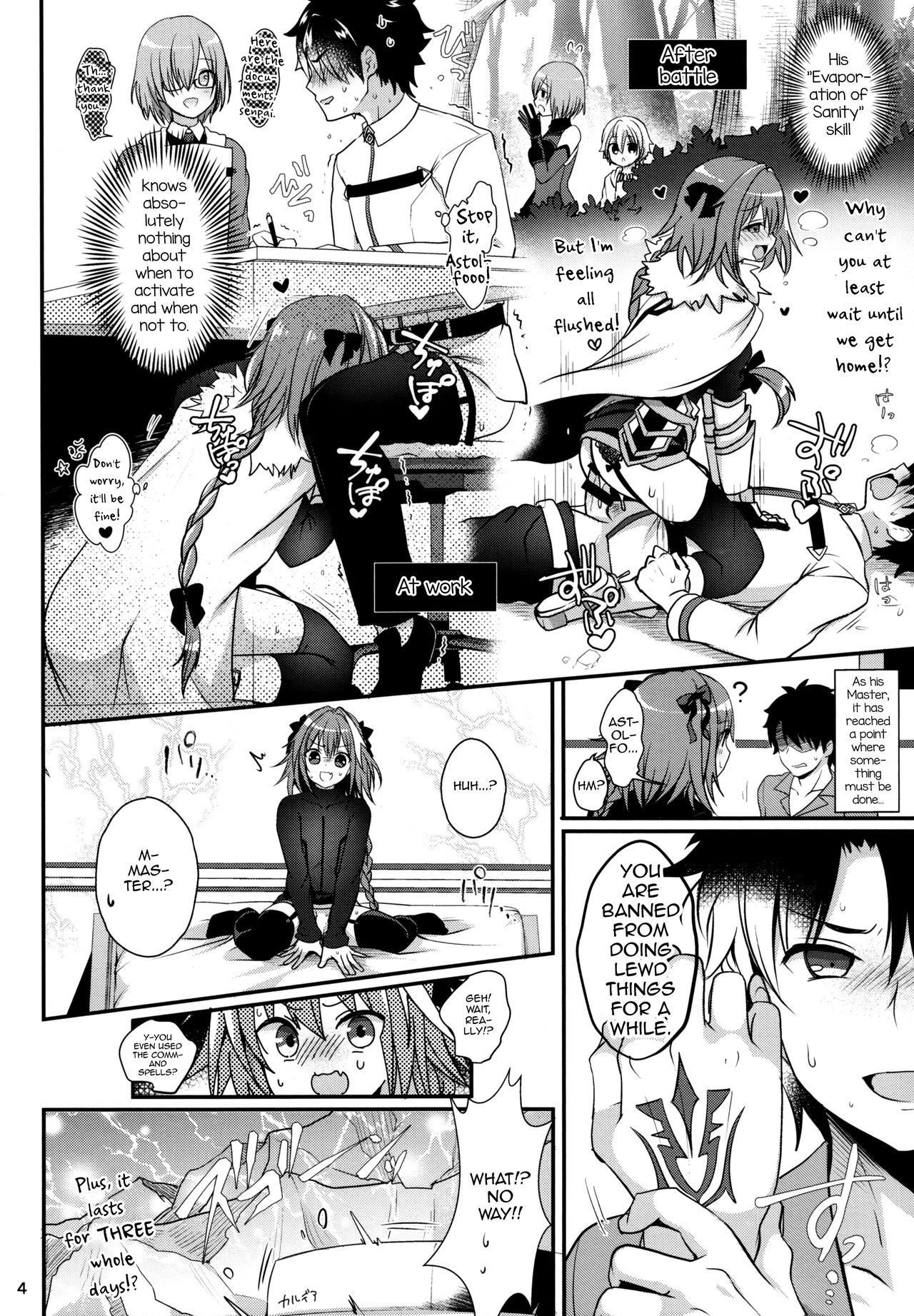 (C93) [かくこのか (めの子)] ビッチサーヴァントのしつけかた (Fate/Grand Order) [英訳]