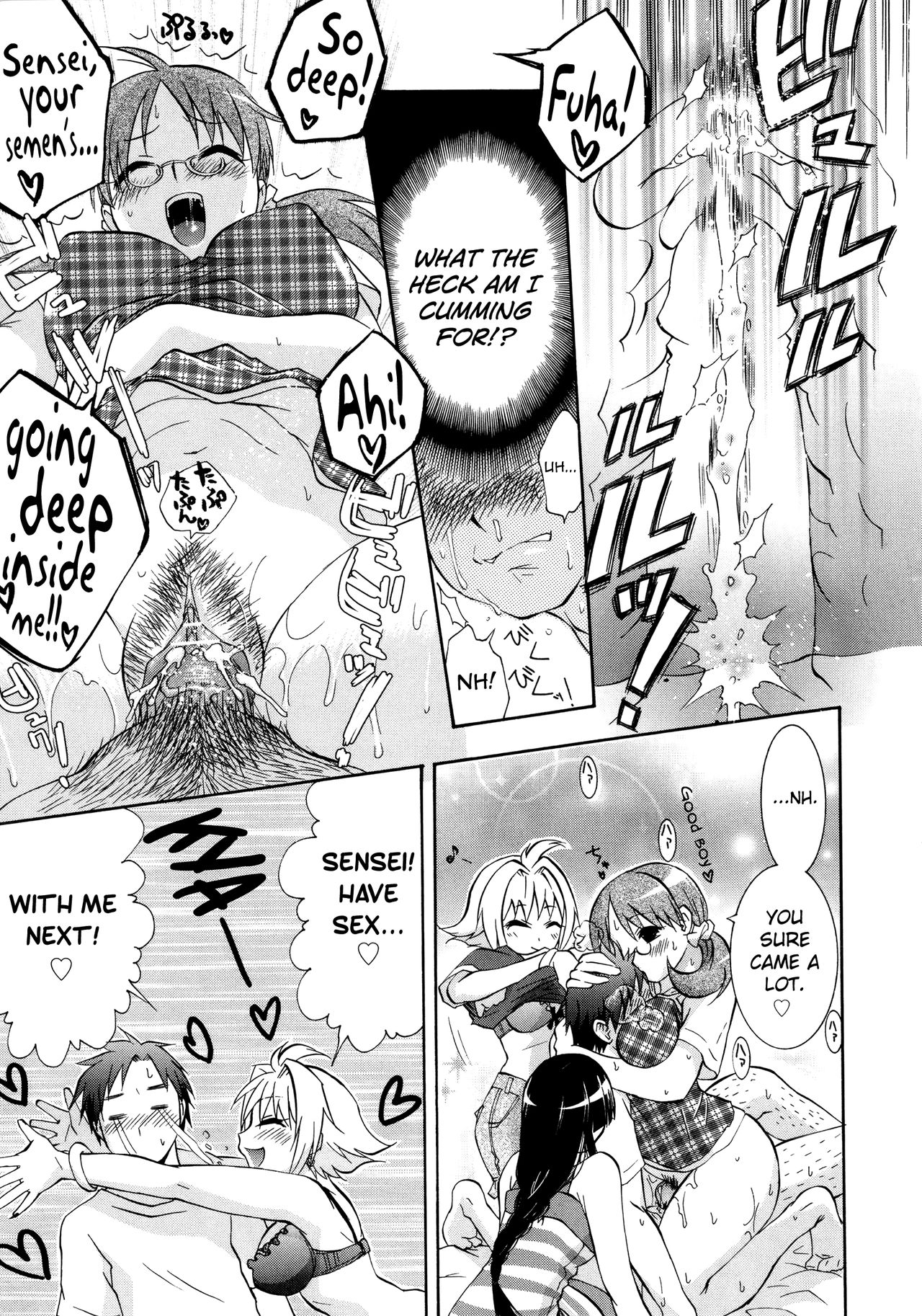 [桃色卍流] まんじるとろとろ 第1-10話 [英訳]