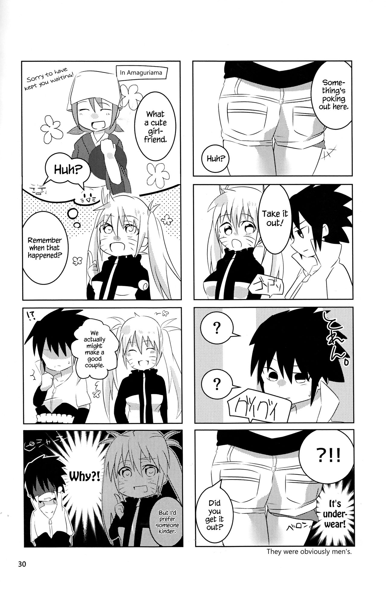 (SUPER25) [機械頭 (無愛想)] どうやらウスラトンカチのくだらない術はオレに効果がないらしい。 (NARUTO -ナルト-) [英訳]