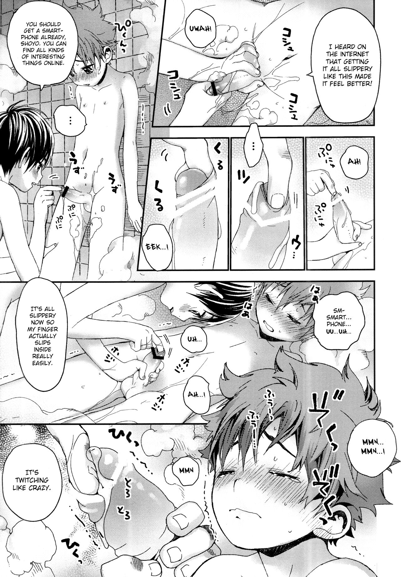 (RTS!!9) [Sサイズ (しなちく)] のやっさんとお風呂の時間。 (ハイキュー!!) [英訳]