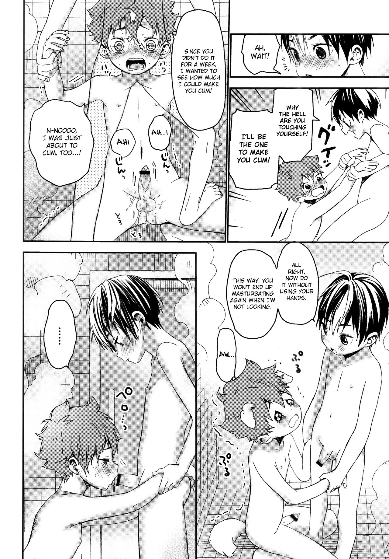 (RTS!!9) [Sサイズ (しなちく)] のやっさんとお風呂の時間。 (ハイキュー!!) [英訳]