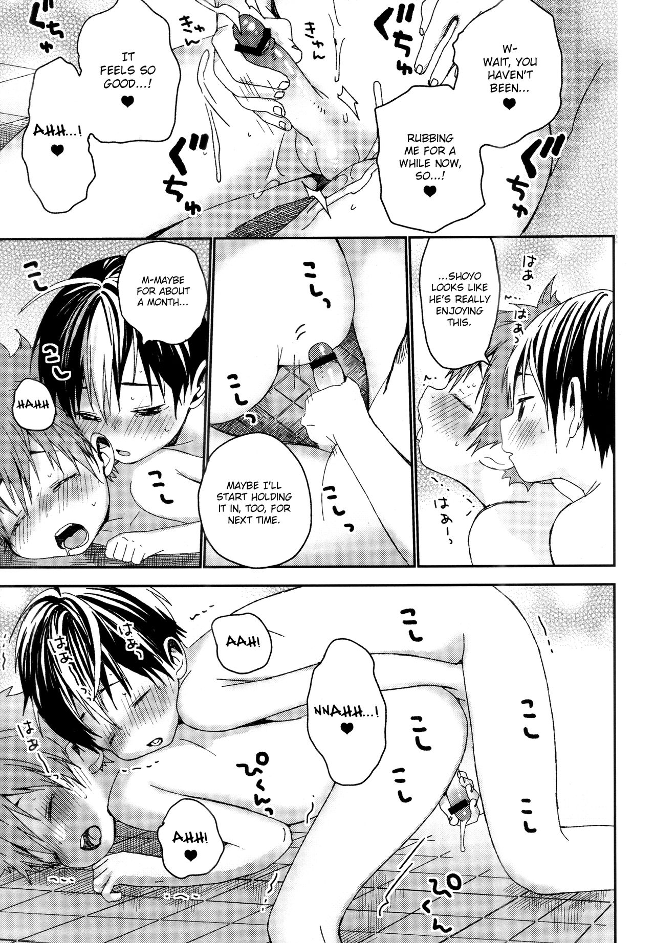 (RTS!!9) [Sサイズ (しなちく)] のやっさんとお風呂の時間。 (ハイキュー!!) [英訳]