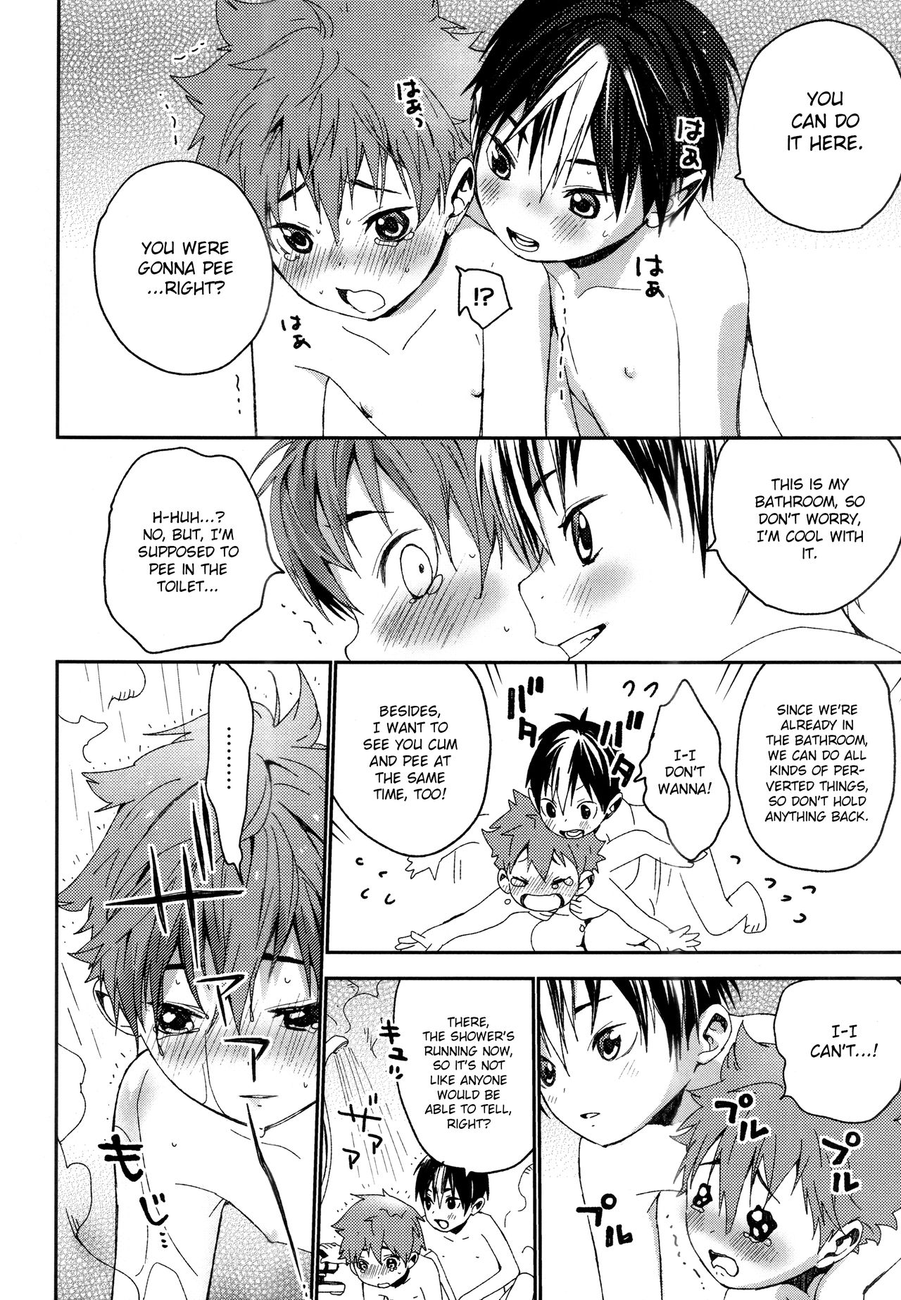 (RTS!!9) [Sサイズ (しなちく)] のやっさんとお風呂の時間。 (ハイキュー!!) [英訳]