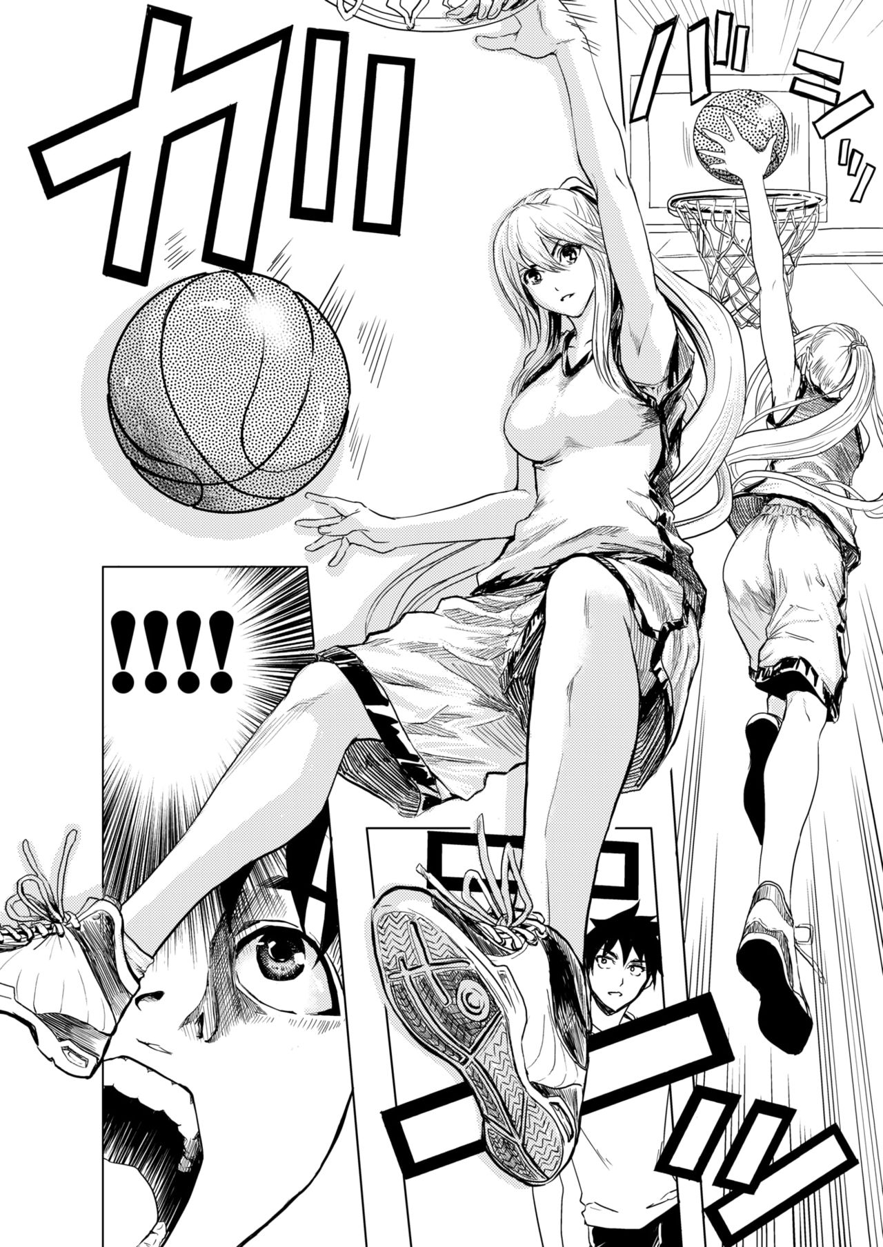 [よこしま日記] 1ON1でメチャクチャHした話