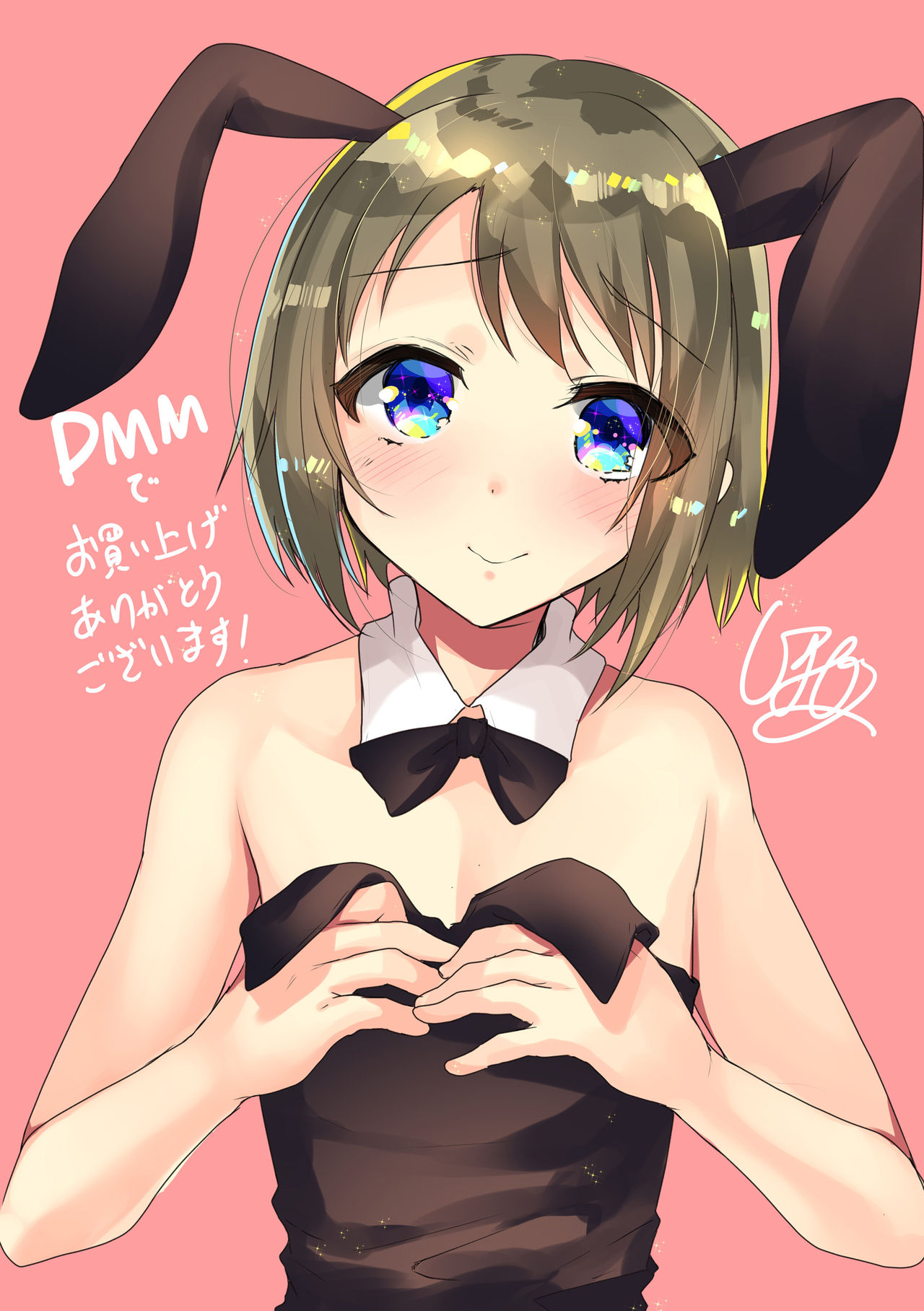 [しまじ] 声が変わる前に。君を、 [中国翻訳] [DL版]