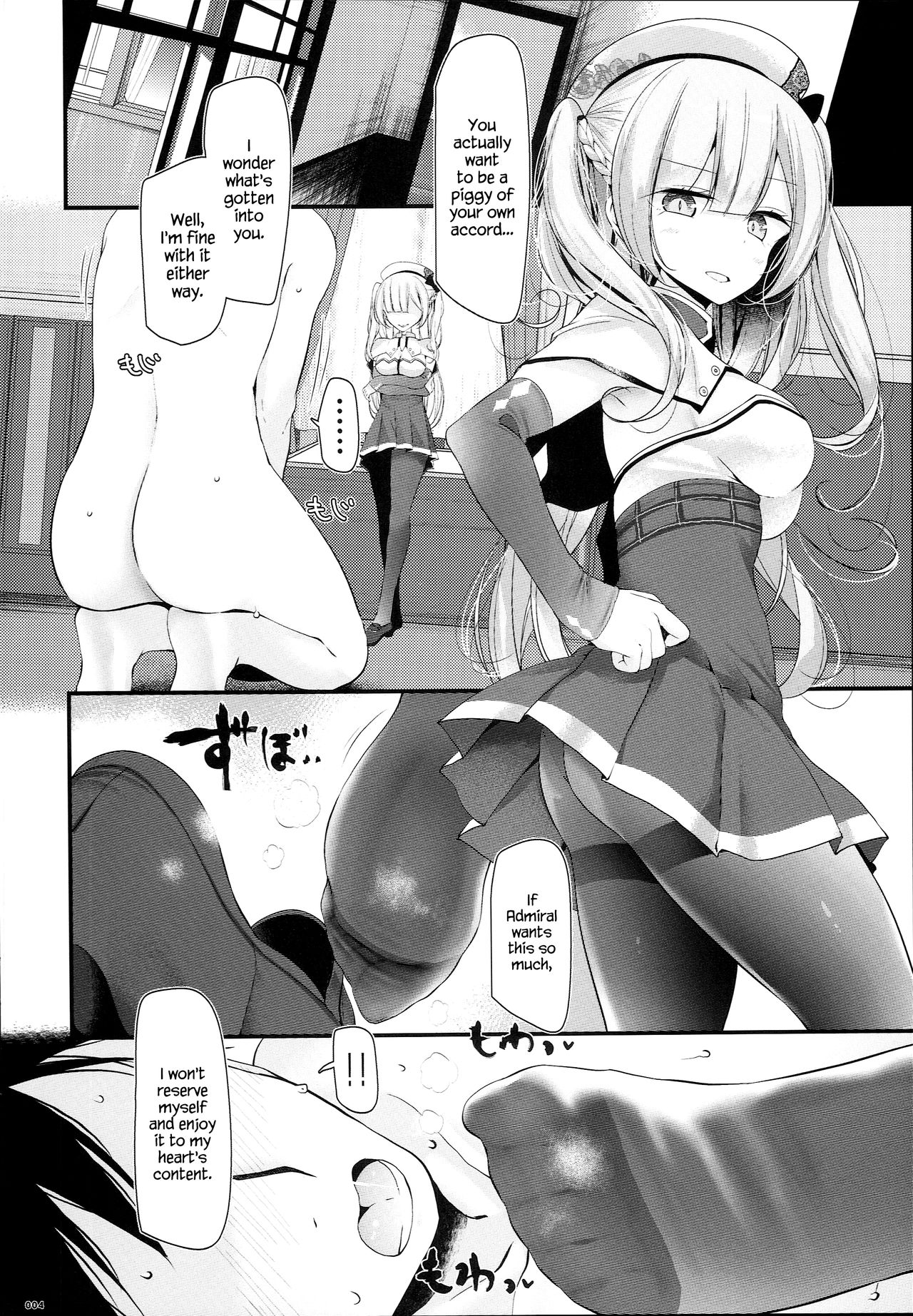 (C93) [嘘つき屋 (大嘘)] 跪いてお舐めよ (アズールレーン) [英訳]