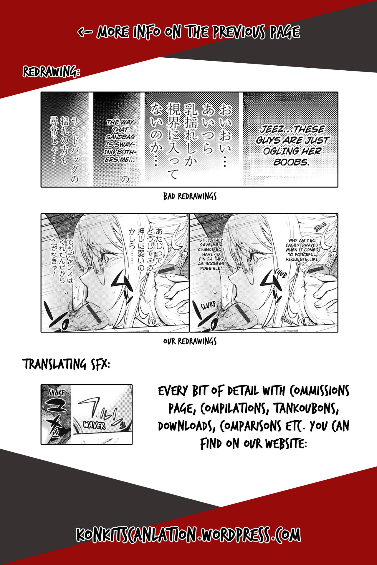 [蒟吉人] カヤ姉と旅館の息子 (ゆるしてあなた…) [英訳]