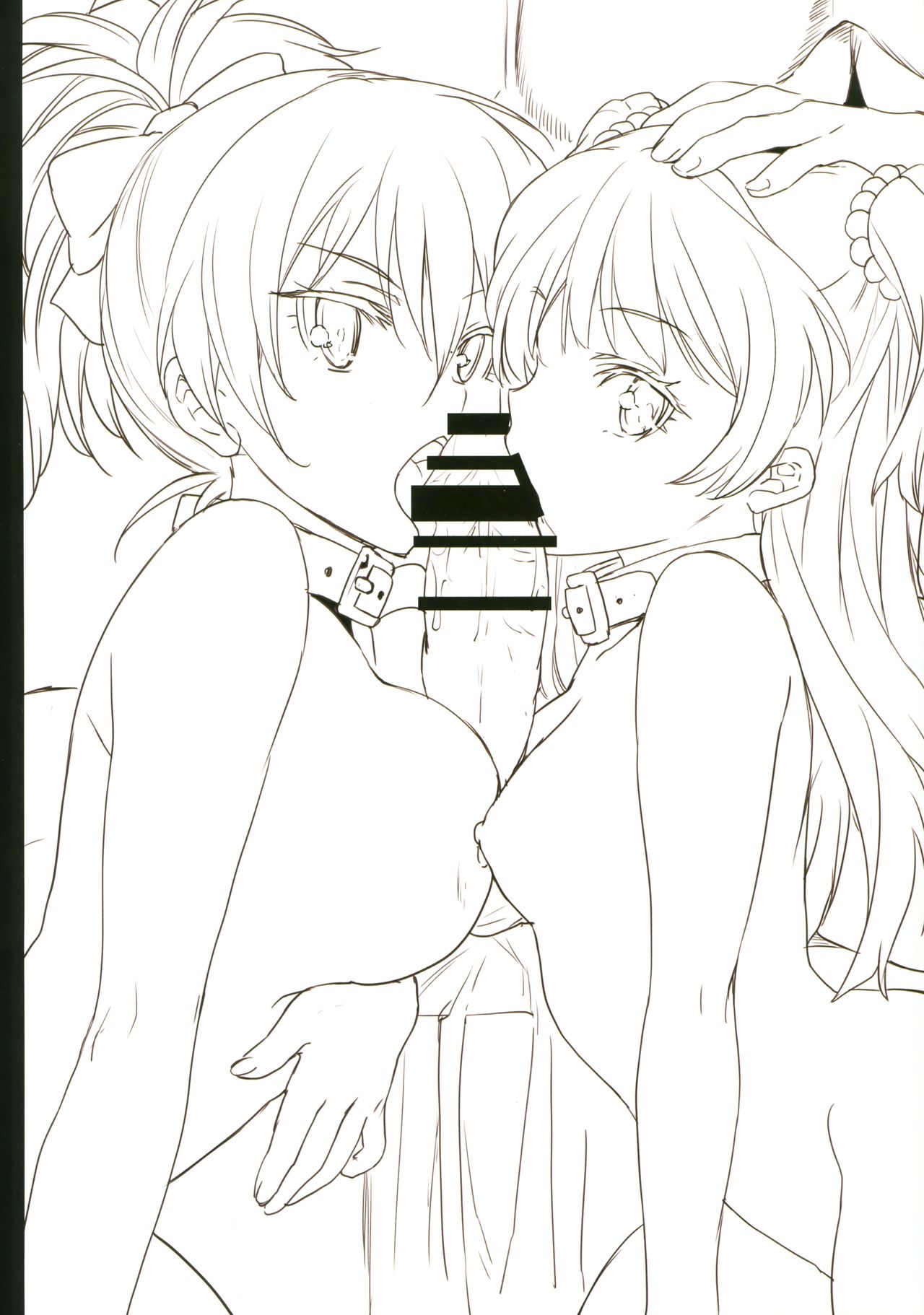 (C93) [ジンガイマキョウ (犬江しんすけ)] COLORFUL Festa!!! (アイドルマスターシンデレラガールズ)