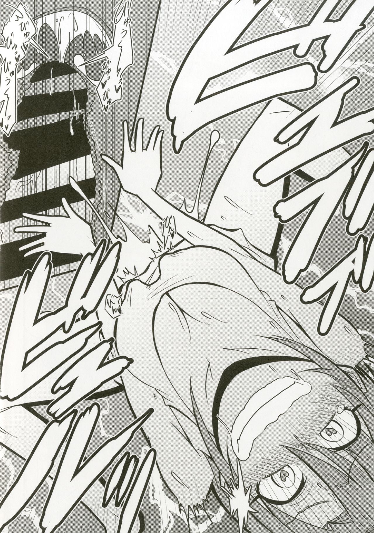 (C92) [大作のいるサークル (よろず)] 多田李衣菜のヌックンロール (アイドルマスター シンデレラガールズ)