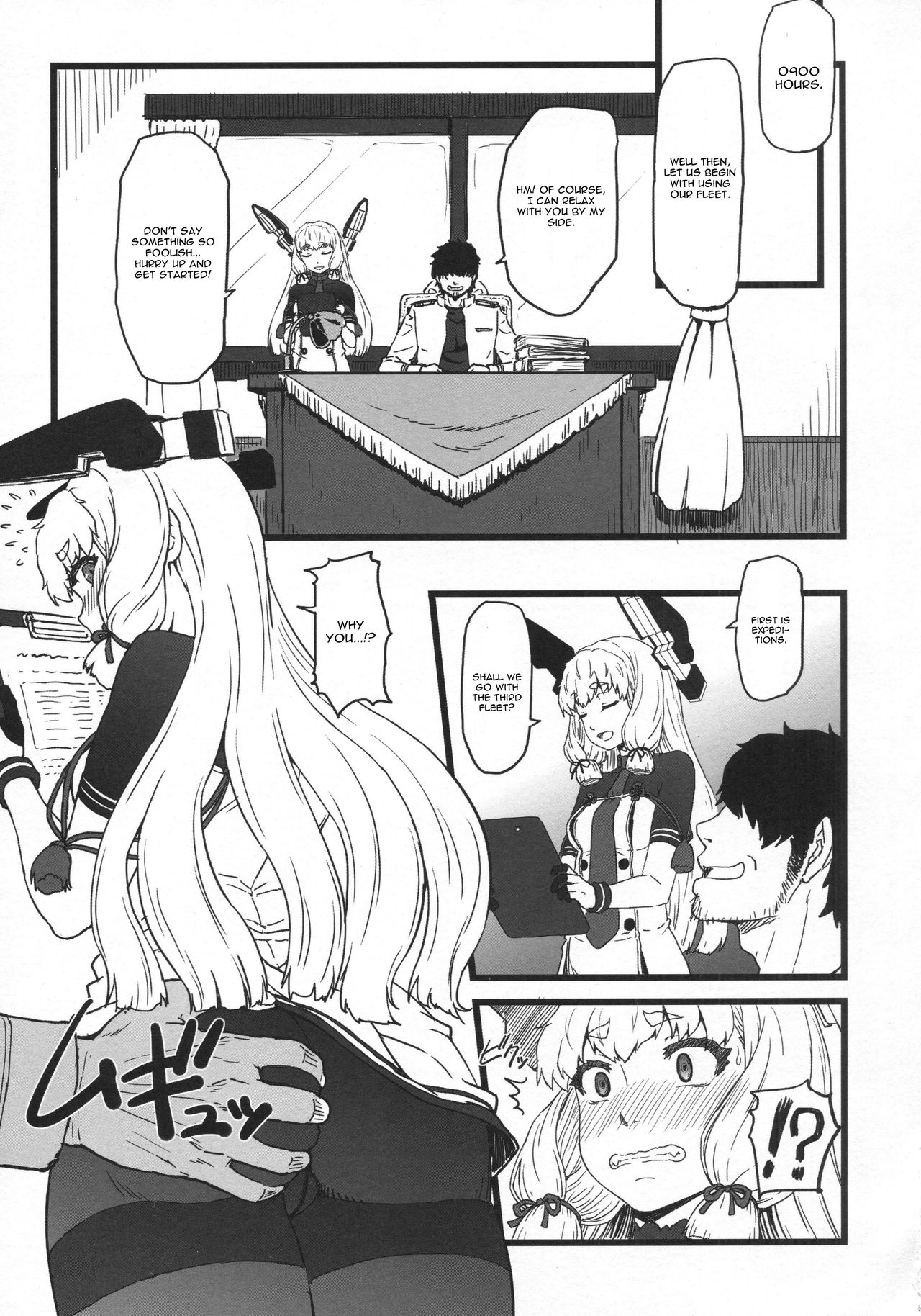 (C93) [AMBIVALENCE (水無月露葉)] ムラクモグルイ改二 (艦隊これくしょん -艦これ-) [英訳]