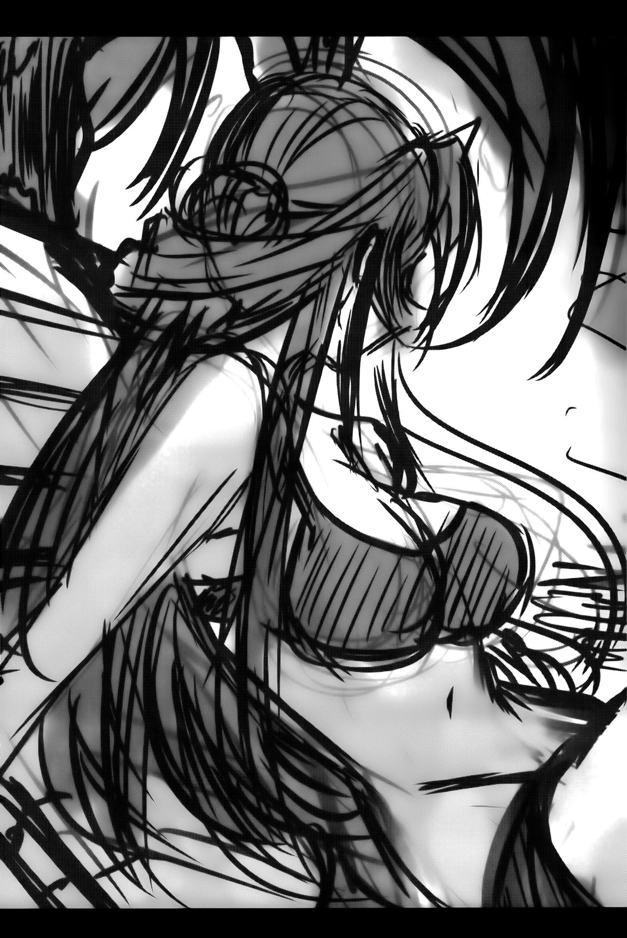 (C88) [木星在住 (木星在住)] ゲッター対金剛四姉妹 (ゲッターロボ、艦隊これくしょん -艦これ-) [英訳]