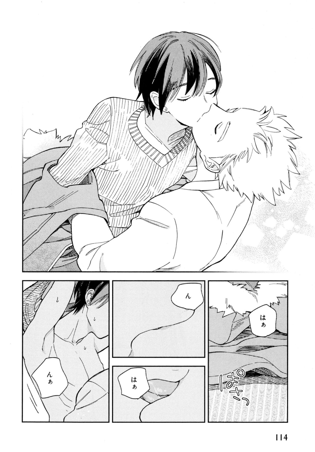 [ためこう] 旧繁華街袋小路