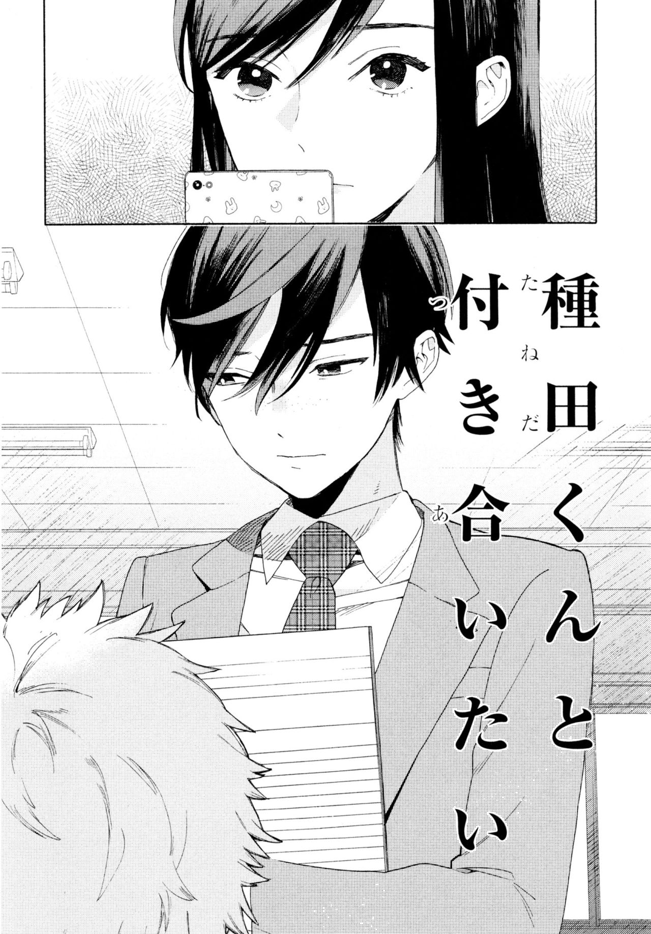 [ためこう] 旧繁華街袋小路