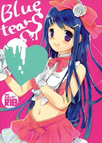 (学園トライアル2) [Jacklake (越村)] Bluetears (ダンガンロンパ) [英訳]