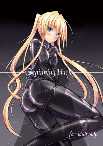 [妄想美術部 (しょーやん)] Beginning black [DL版]