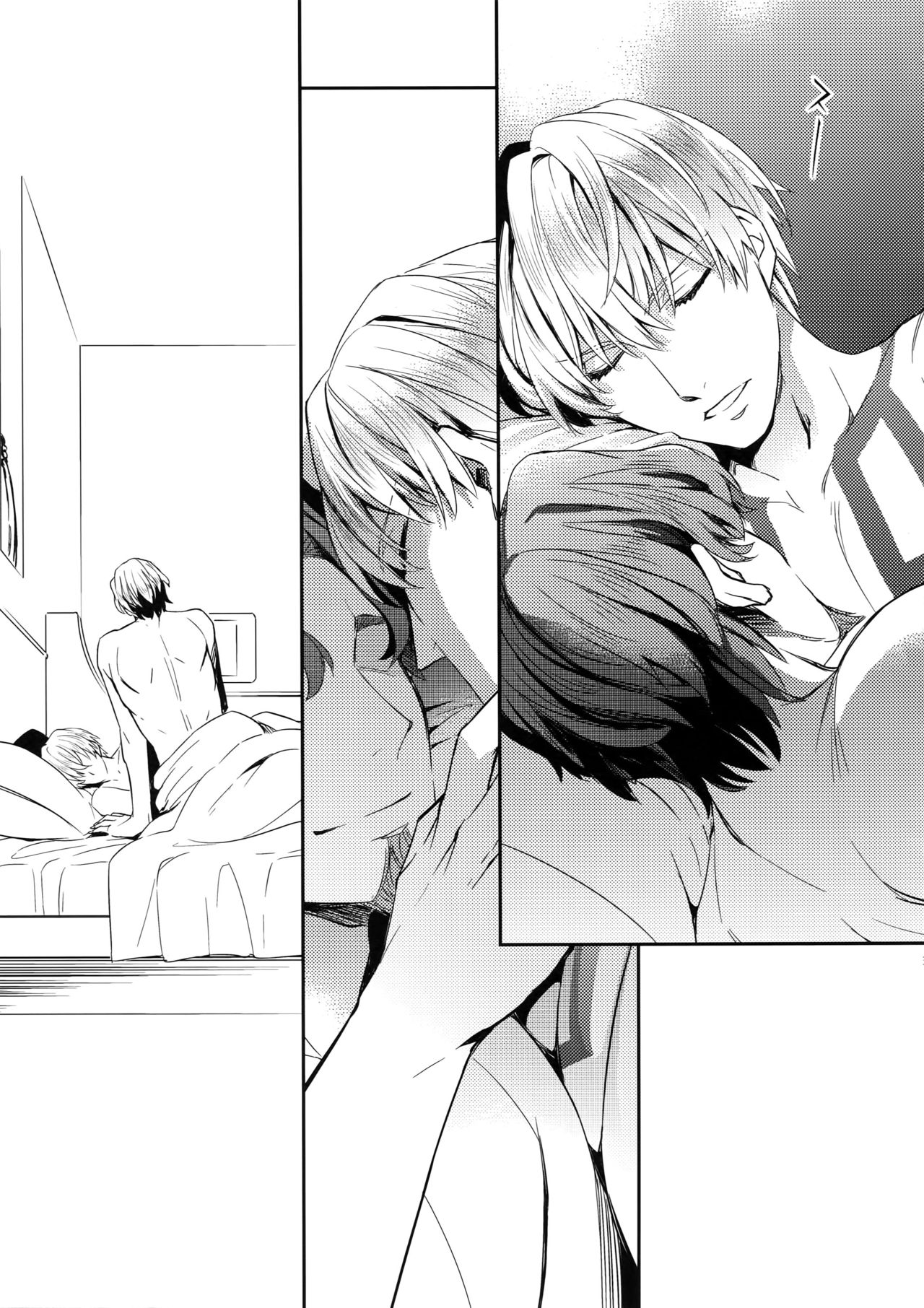 (HARUCC22) [Crazy9 (いちたか)] 概念礼装は金色の夢を見る4 (Fate/Grand Order)