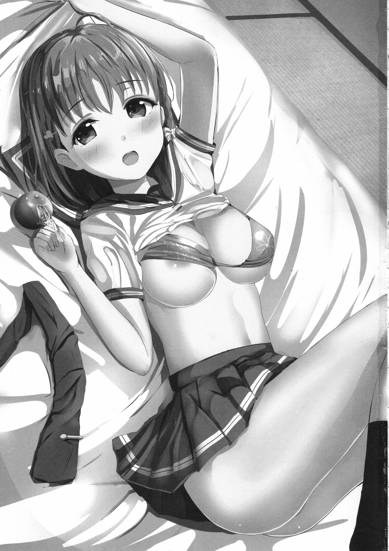 (COMIC1☆12) [モレリークス (モレ)] 蜜柑色の宿 (ラブライブ! サンシャイン!!)