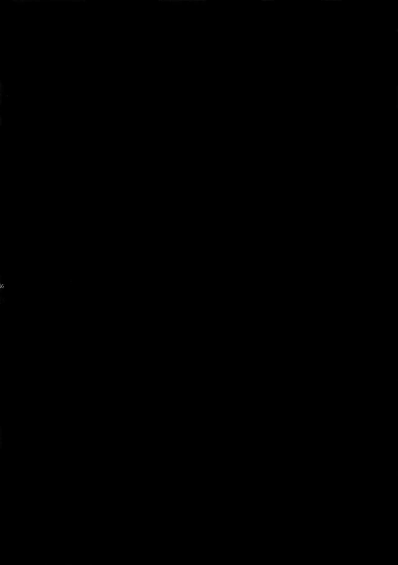 (SUPER関西23) [Crazy9 (いちたか)] 概念礼装は金色の夢を見る (Fate/Grand Order)