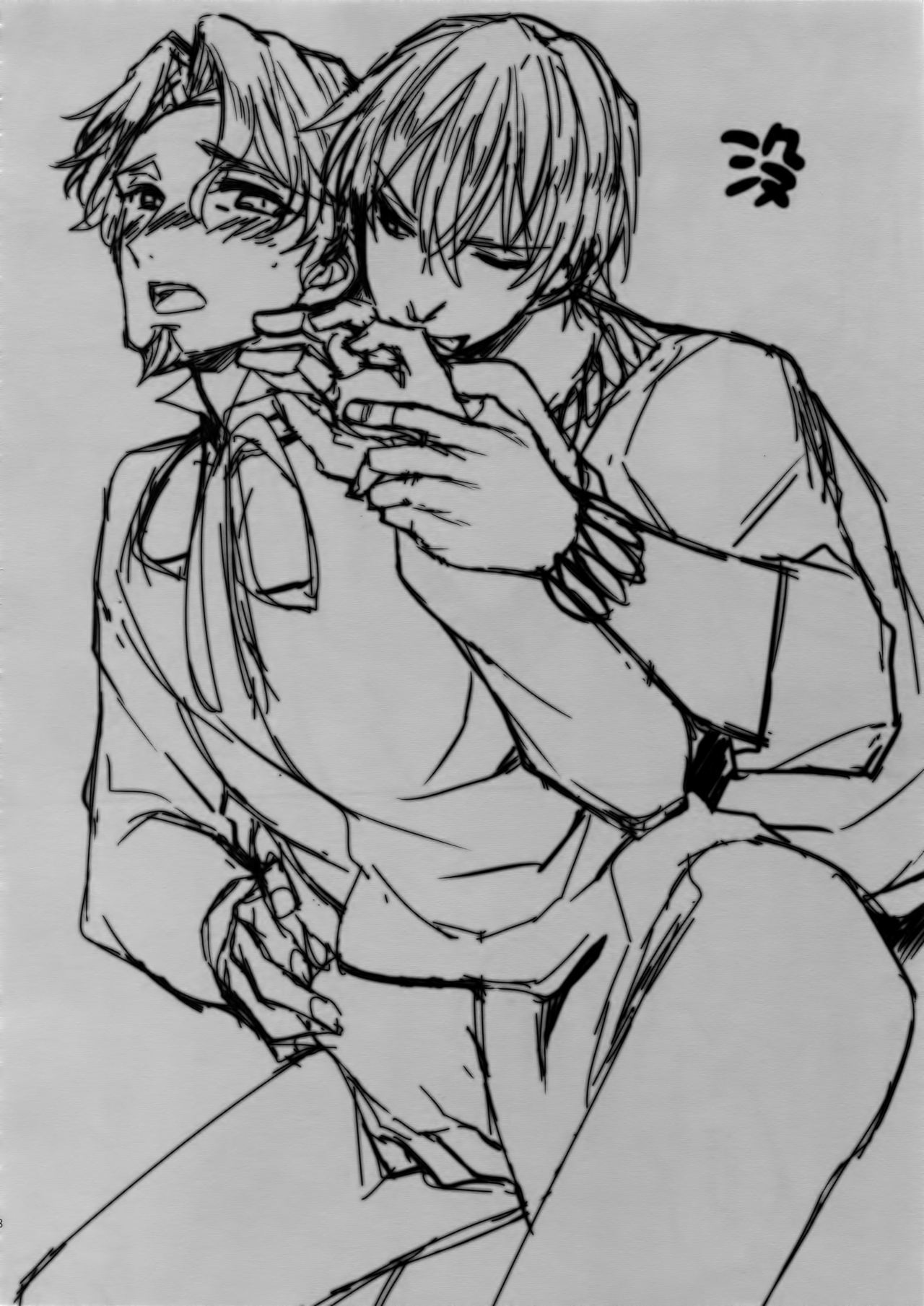 (第4次ROOT4to5) [Crazy9 (いちたか)] 舐めるのは禁止です! (Fate/Zero)