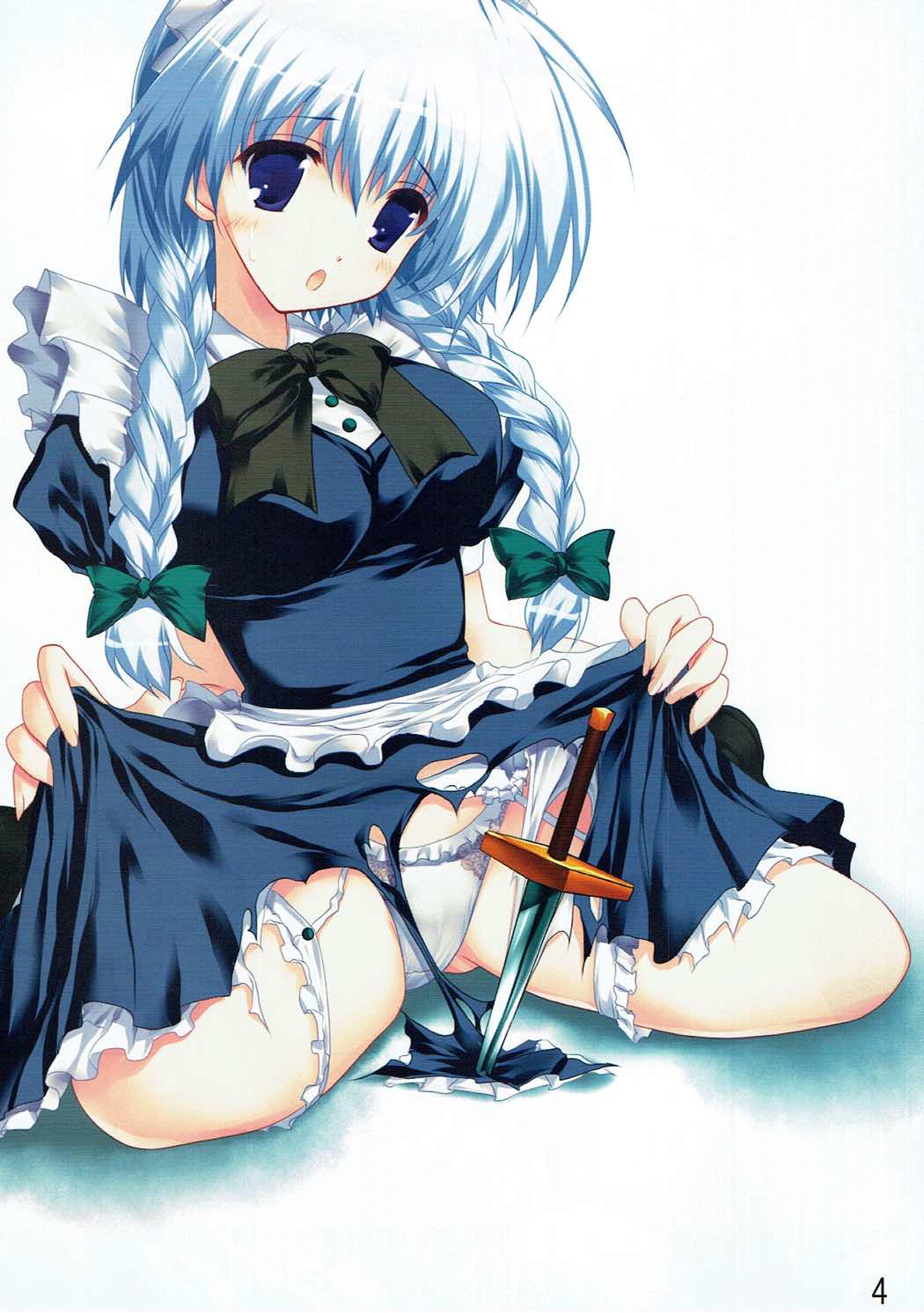 [ぐずぐず帝国 (〆鯖コハダ)] ぐずぐず本 Vol.1 (東方Project)