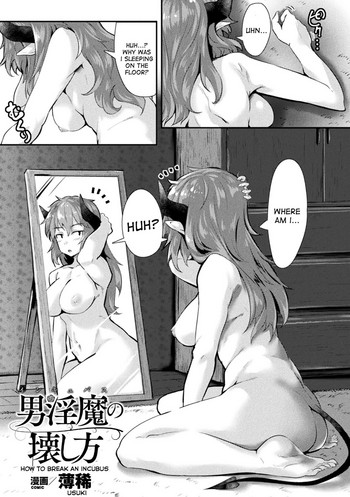 [薄稀] 男淫魔の壊し方 (二次元コミックマガジン 性転換した俺が痴漢されてメスイキ絶頂! Vol.2) [英訳] [DL版]