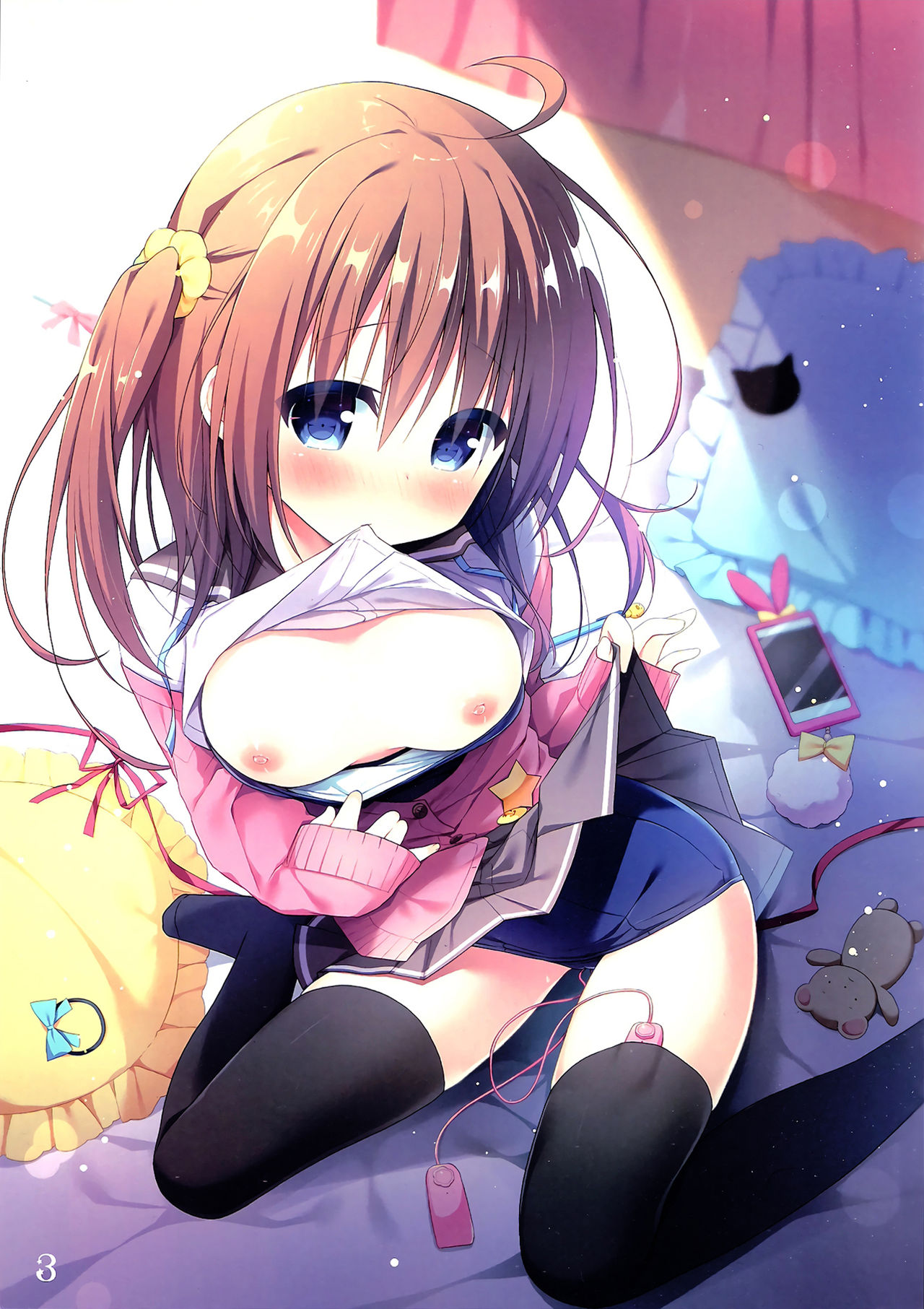 (C93) [うなぎやさん (花宮なつか)] おとなチャレンジ!! [中国翻訳]