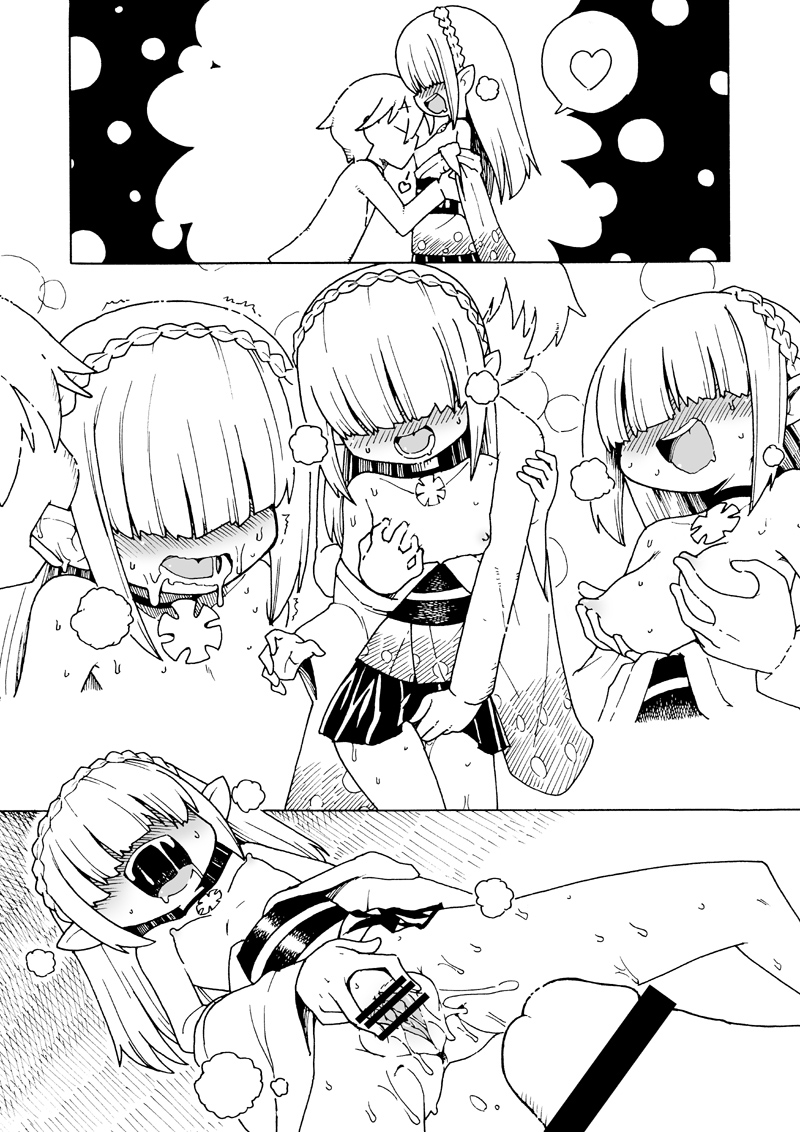 [とく村長] 雪ん子マンガ