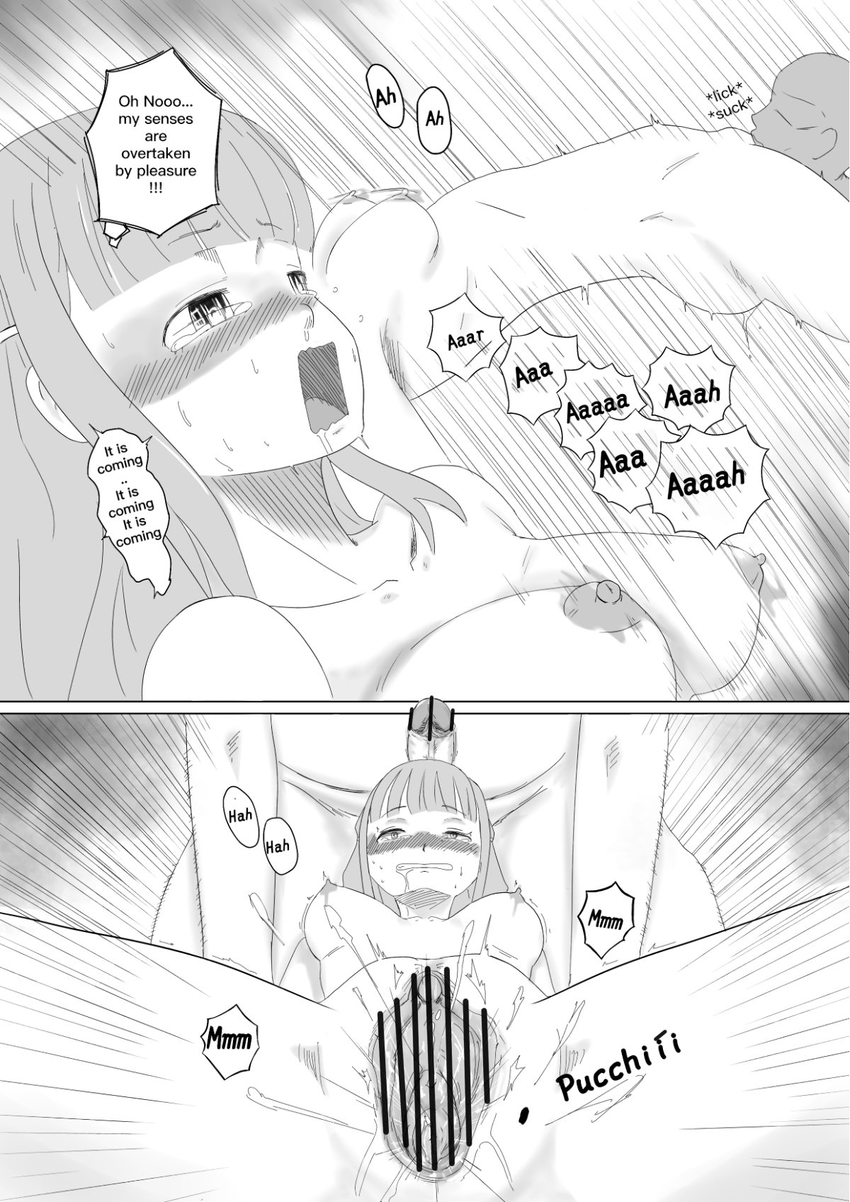 [Supralpaca]私のガールフレンドの処女卒業アルバム[英語]