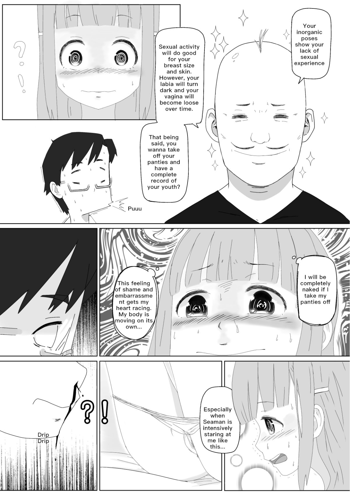 [Supralpaca]私のガールフレンドの処女卒業アルバム[英語]