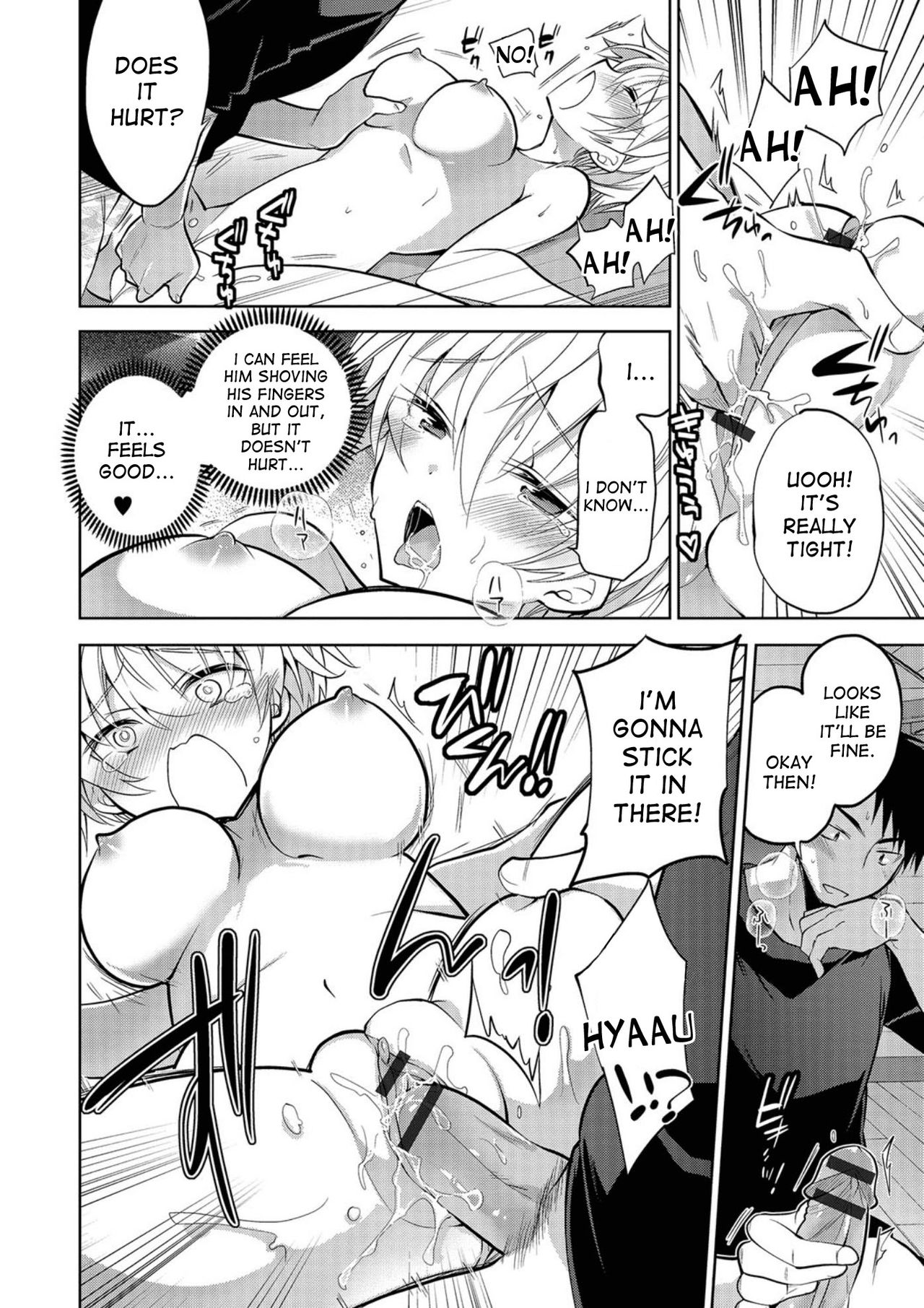 [ミトヒ。] 山神樣に願いを♥ (にょたいか！ものがたり5) [英訳]