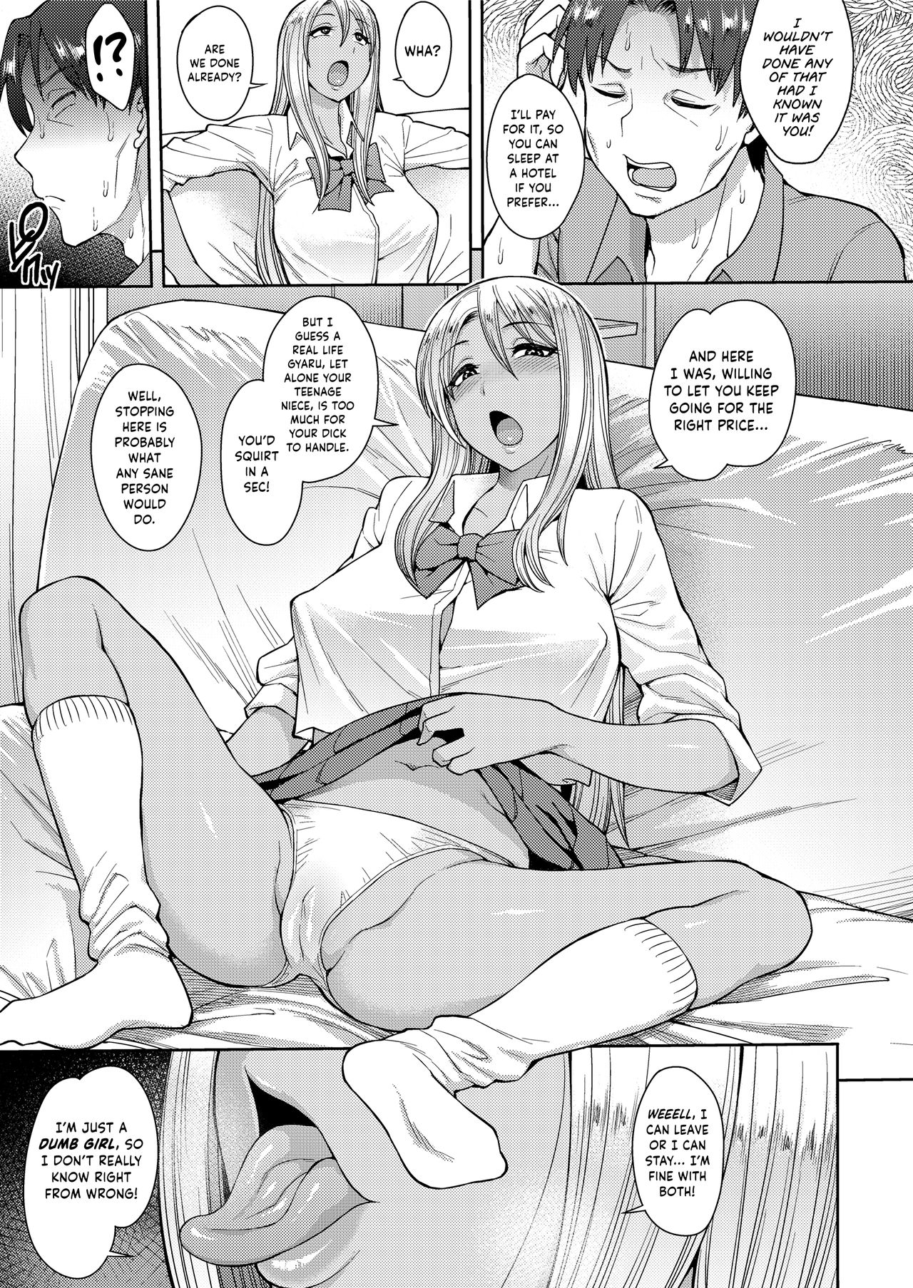 [右脳] ヤリがい探し (COMIC saseco Vol. 2) [英訳] [DL版]