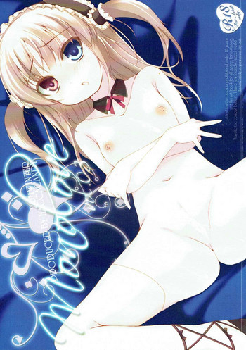 [薄荷キャンディー (いせ。)] mono love vol.03 (僕は友達が少ない)