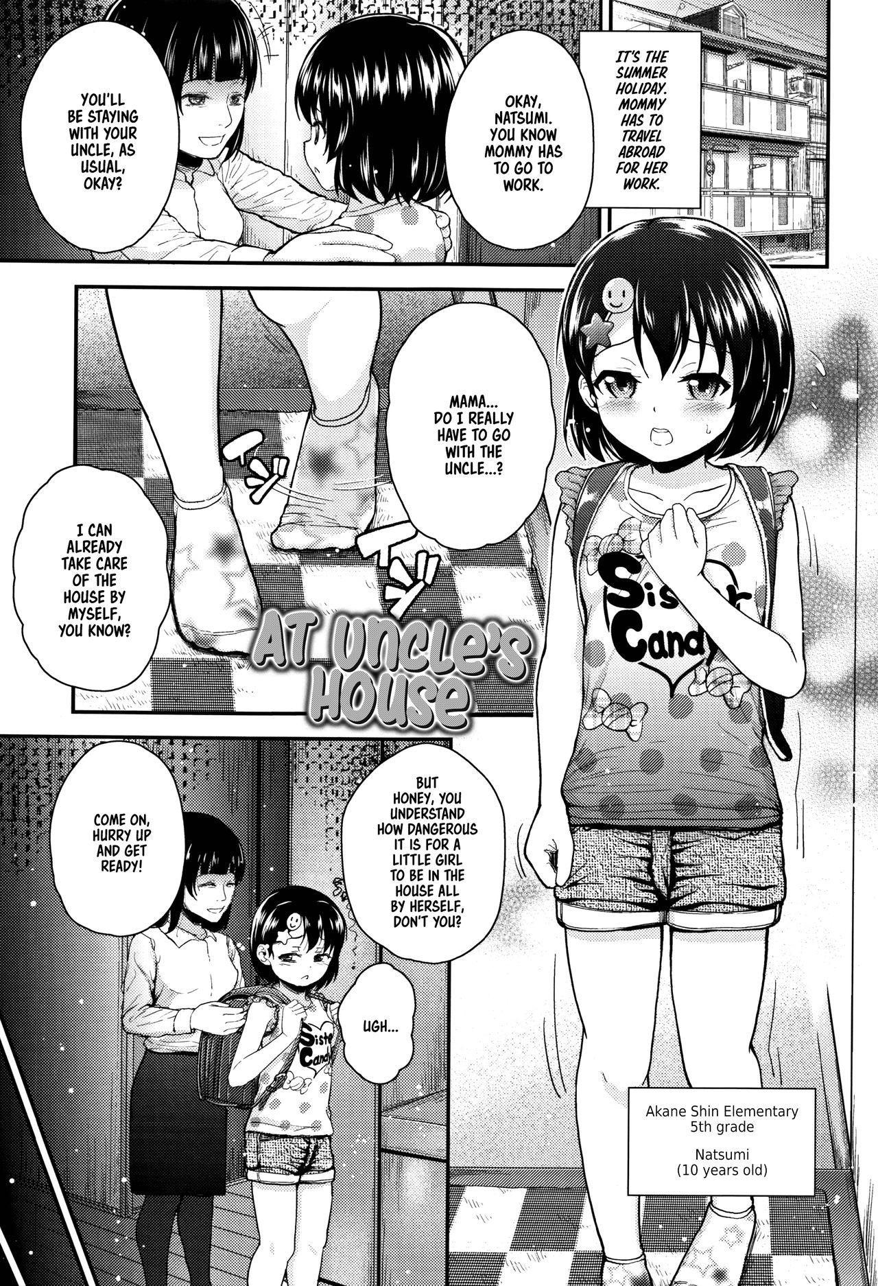 [彦馬ヒロユキ] メスガキだけど発育いいのでザーメン教育してみた [英訳]