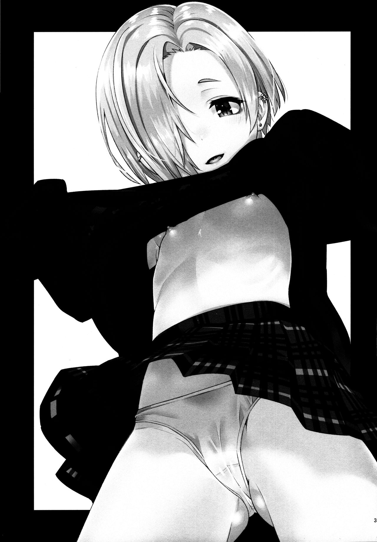 (C93) [遥夢社 (源五郎)] 白坂小梅との関係4 (アイドルマスター シンデレラガールズ)
