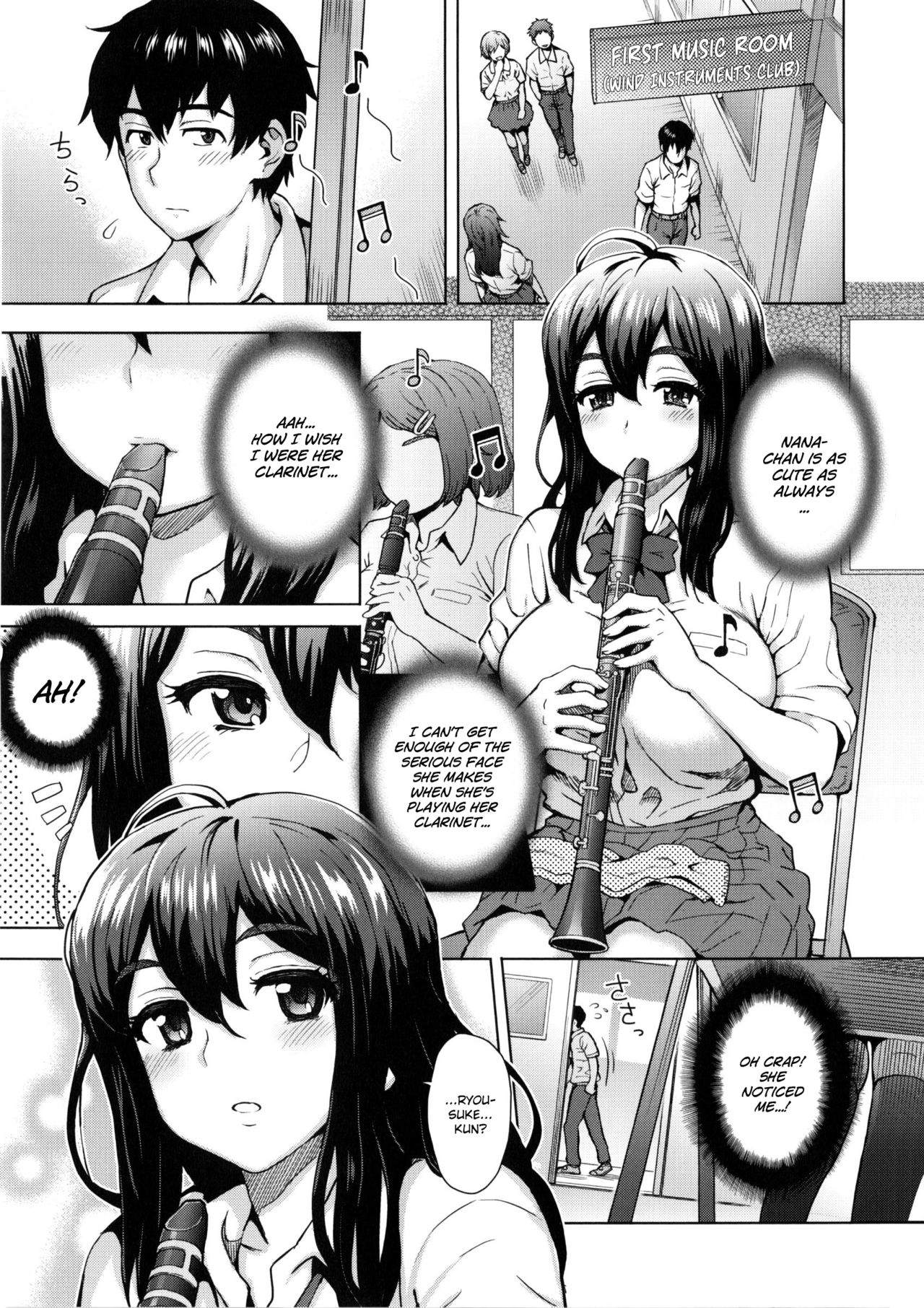 [伊藤エイト] MILK DIP [英訳]