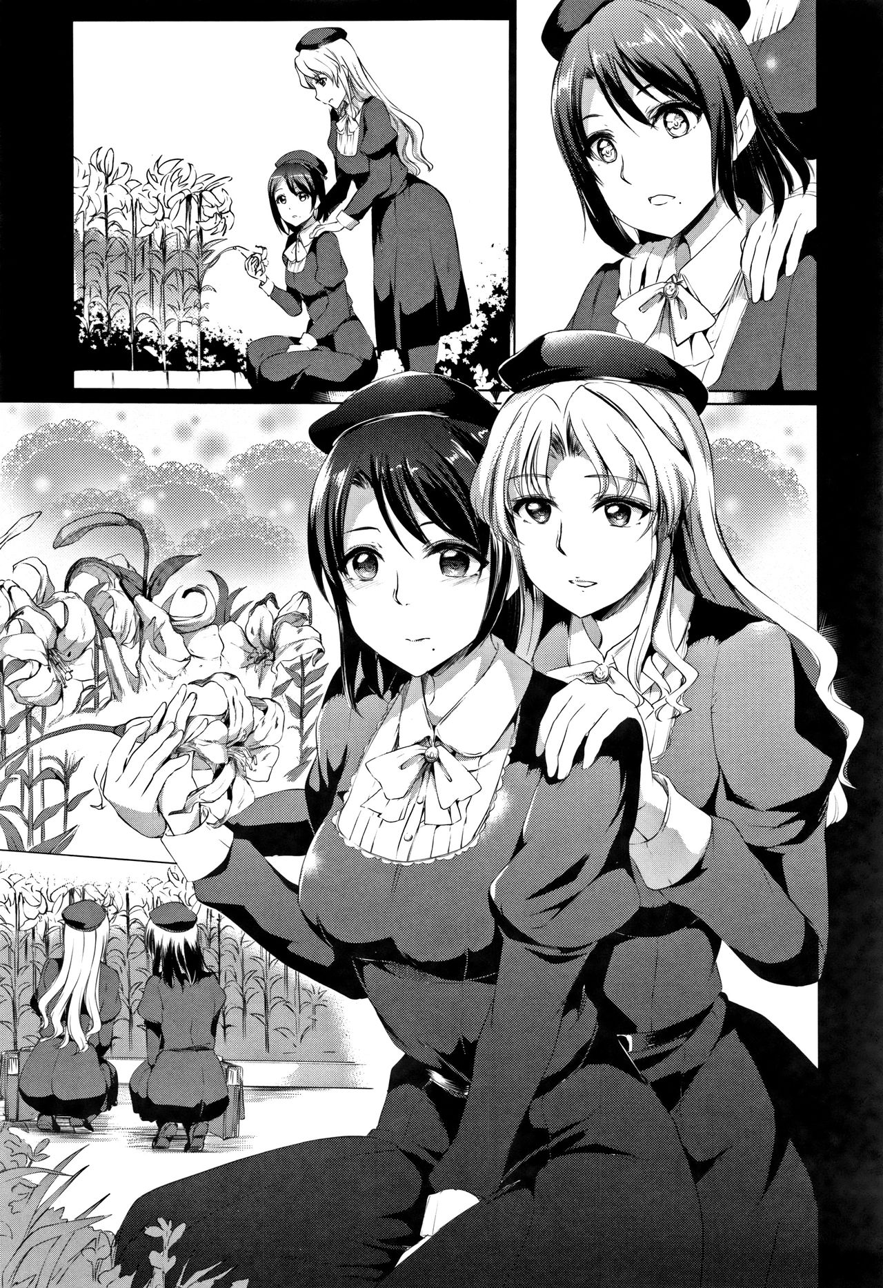 [神代竜] シルシ + 4Pリーフレット