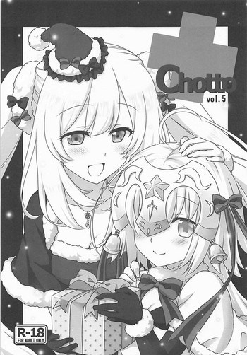 (C93) [まりも屋 (もりまりも)] +Chotto vol.5 (Fate/Grand Order)