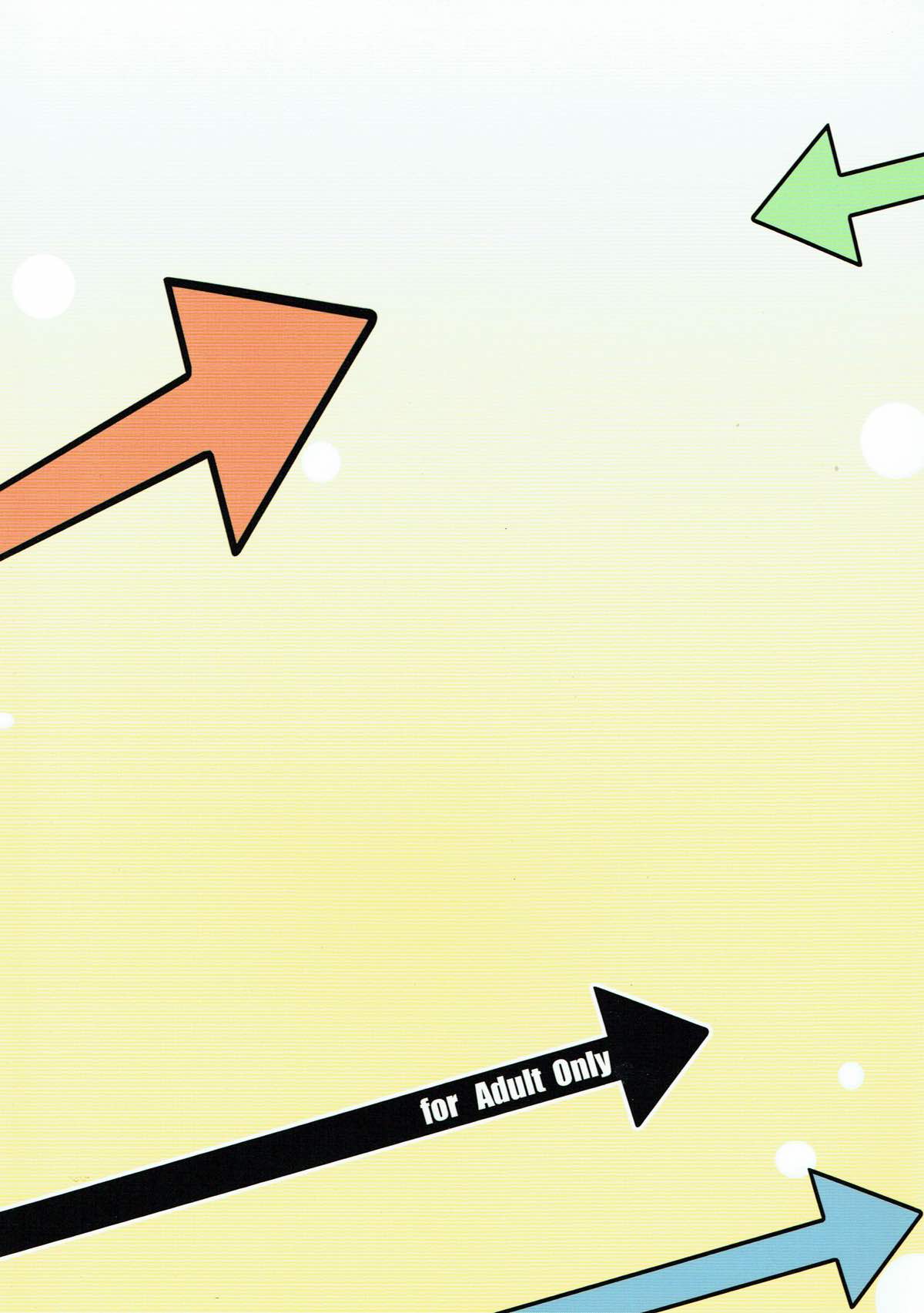 (サンクリ46) [AQUA-FANG (槐、三郷)] 生徒会長のお仕事 (めだかボックス)