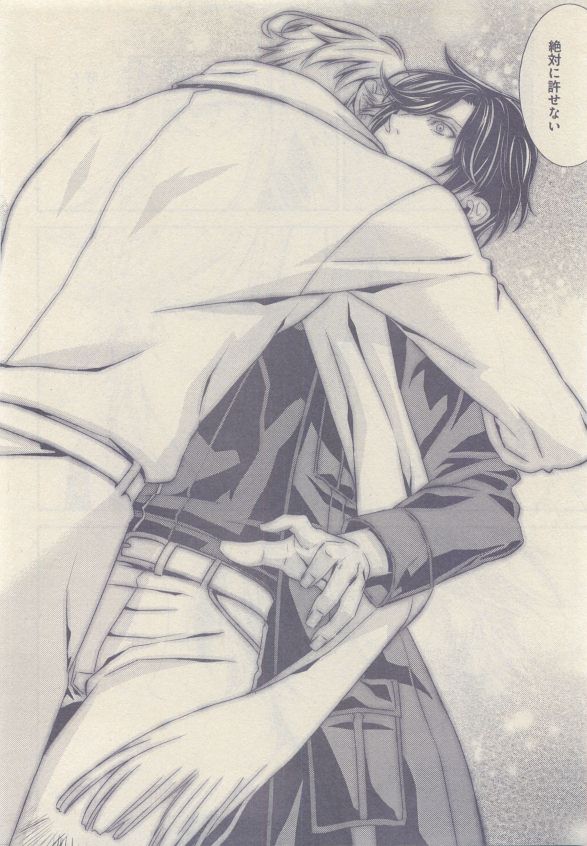 ドラ 2015年05月号