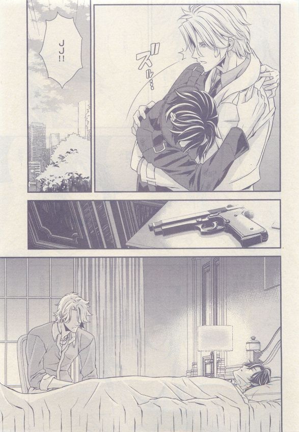 ドラ 2015年05月号