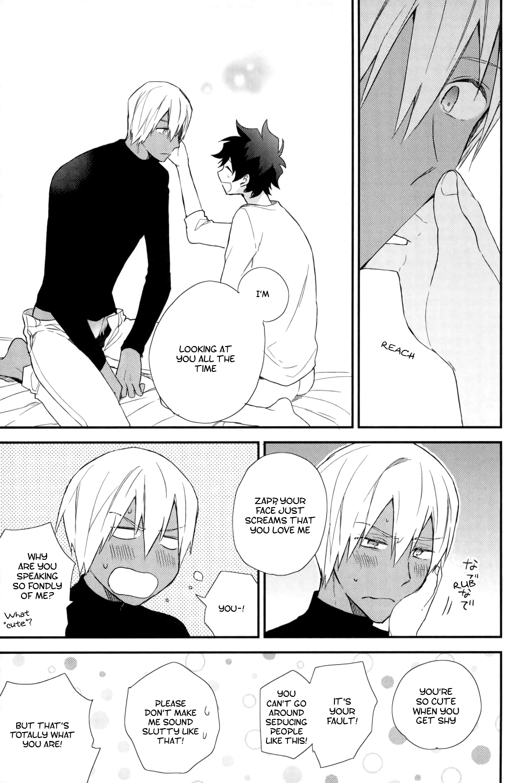 (CC大阪104) [ジグソー (いとのこ)] 今夜はあの子とドライブデート (血界戦線) [英訳]